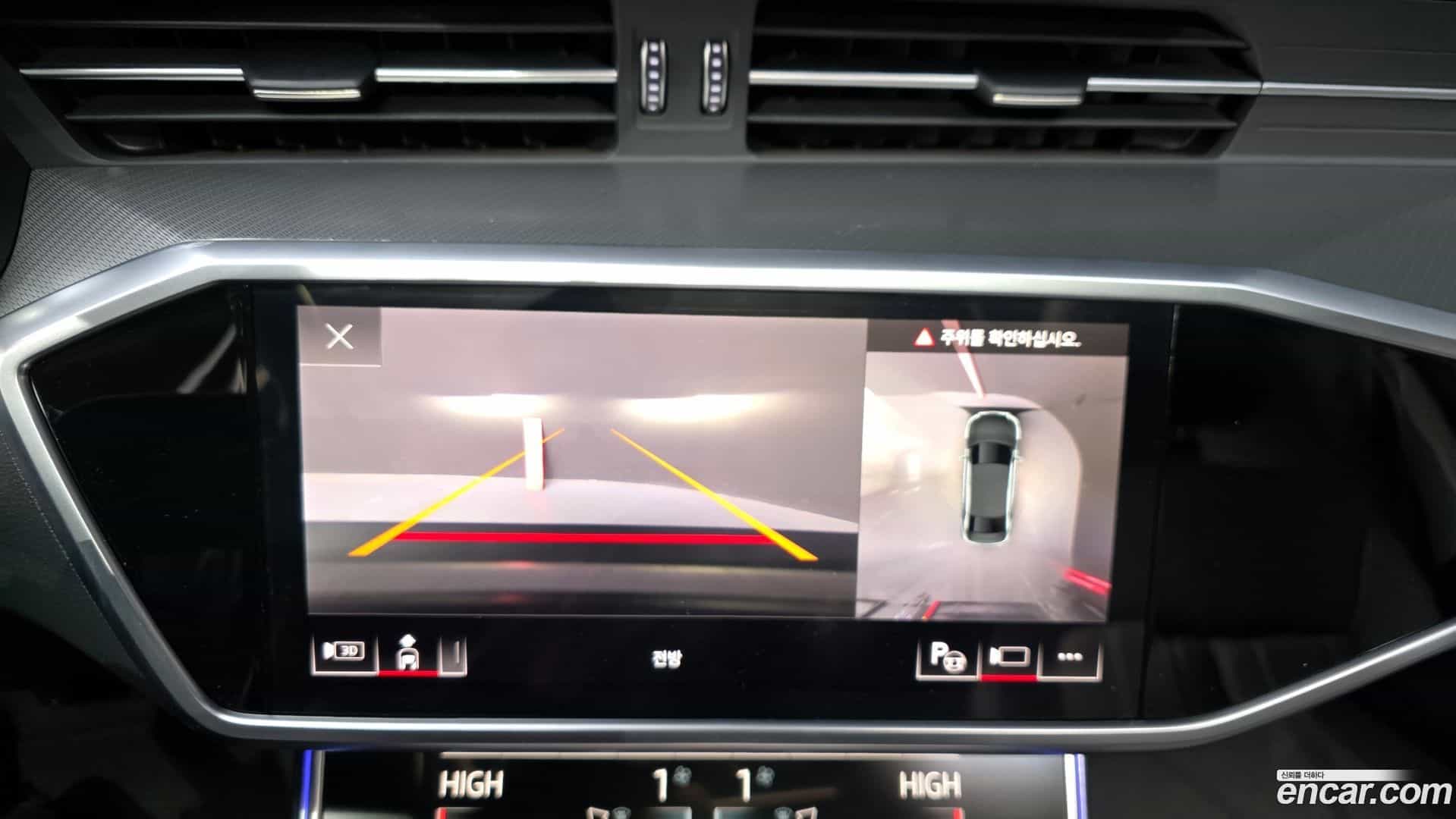 A6 Audi 2021.9-OPTION-019