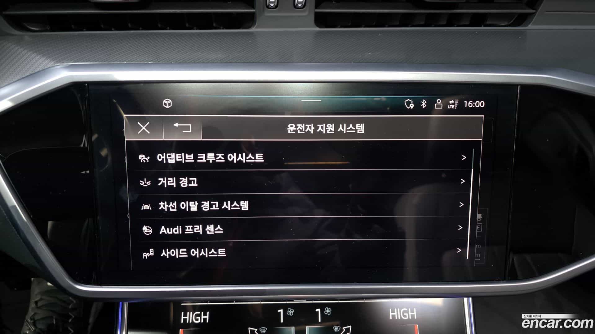 A6 Audi 2021.9-OPTION-020