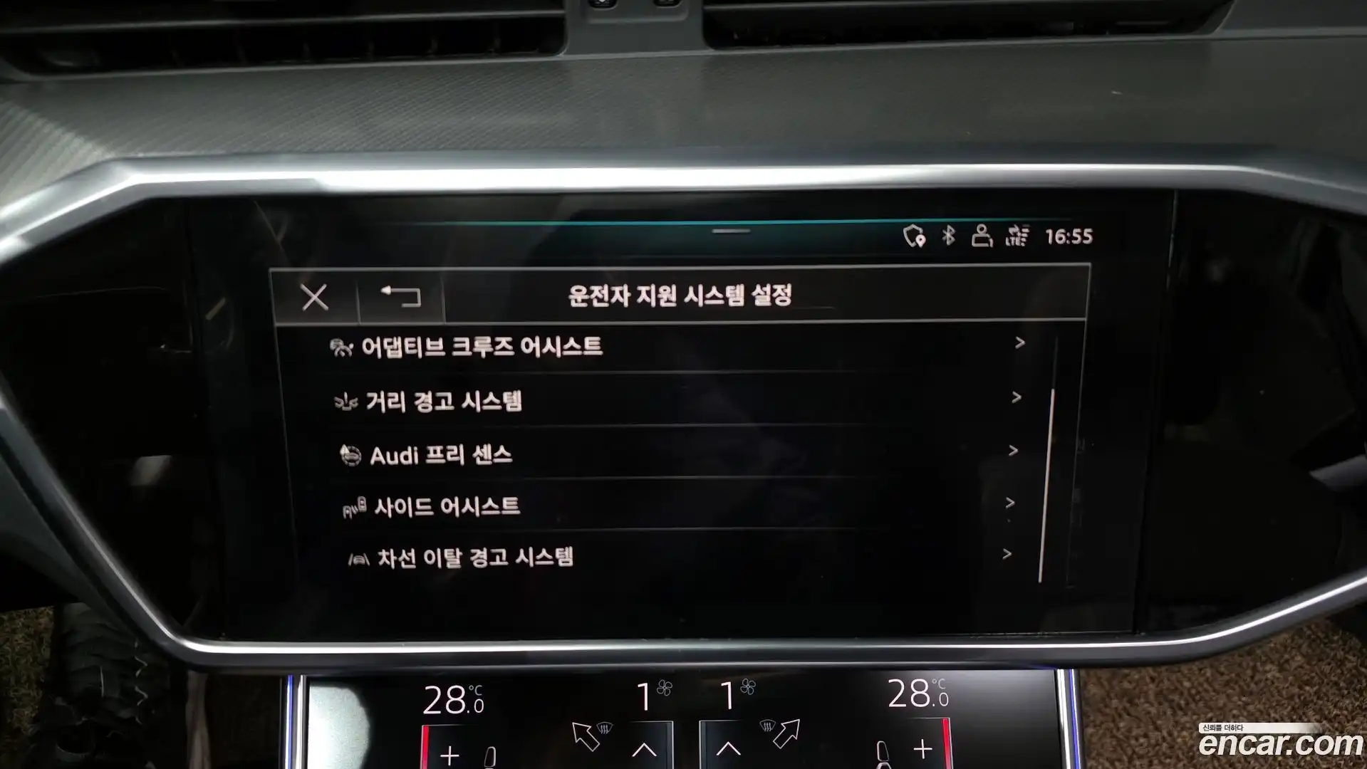 A6 Audi 2020.3-OPTION-020