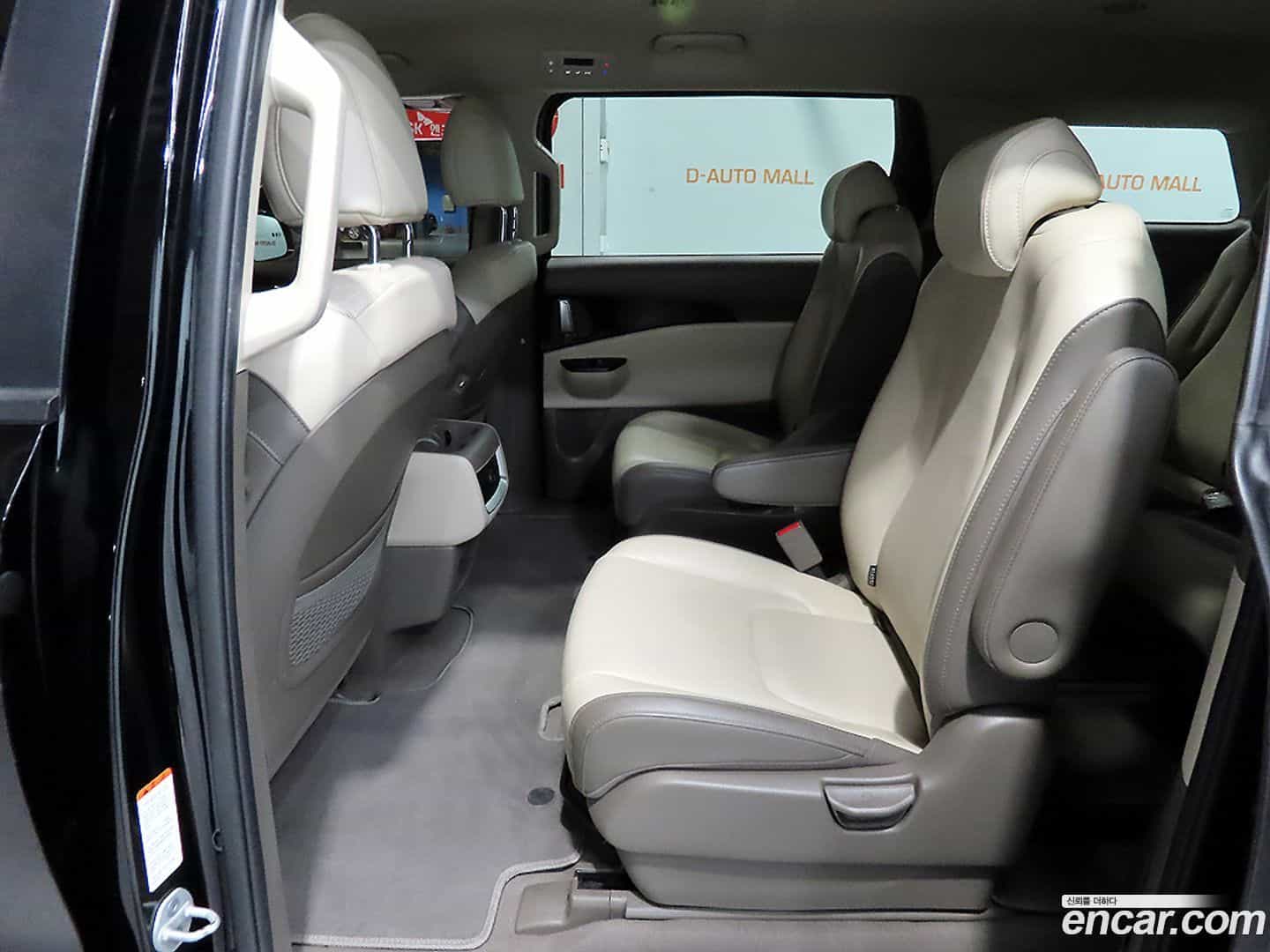 Canival Kia 2021.6-INNER-007
