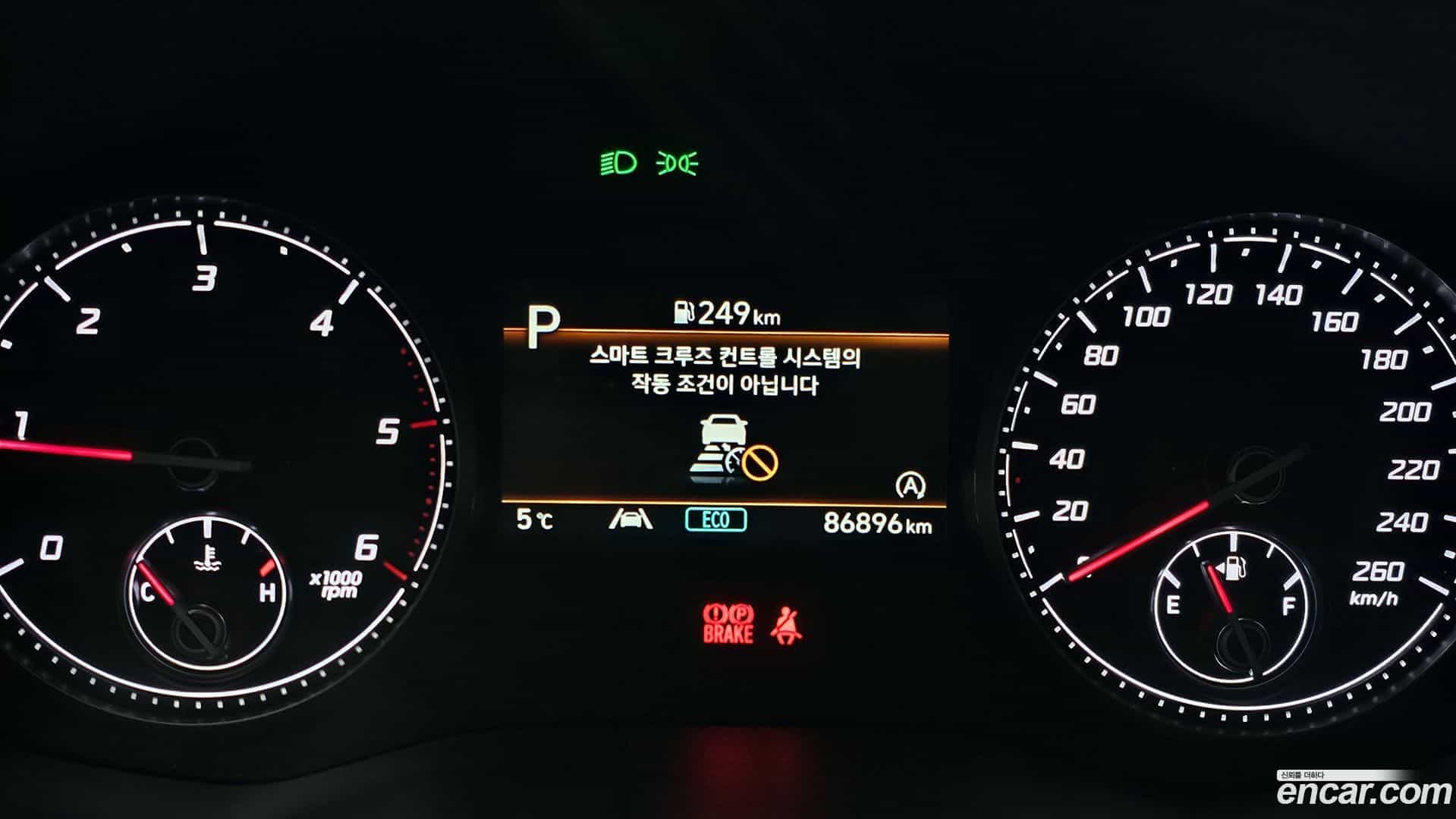 Santafe Hyundai 2023.3-INNER-008