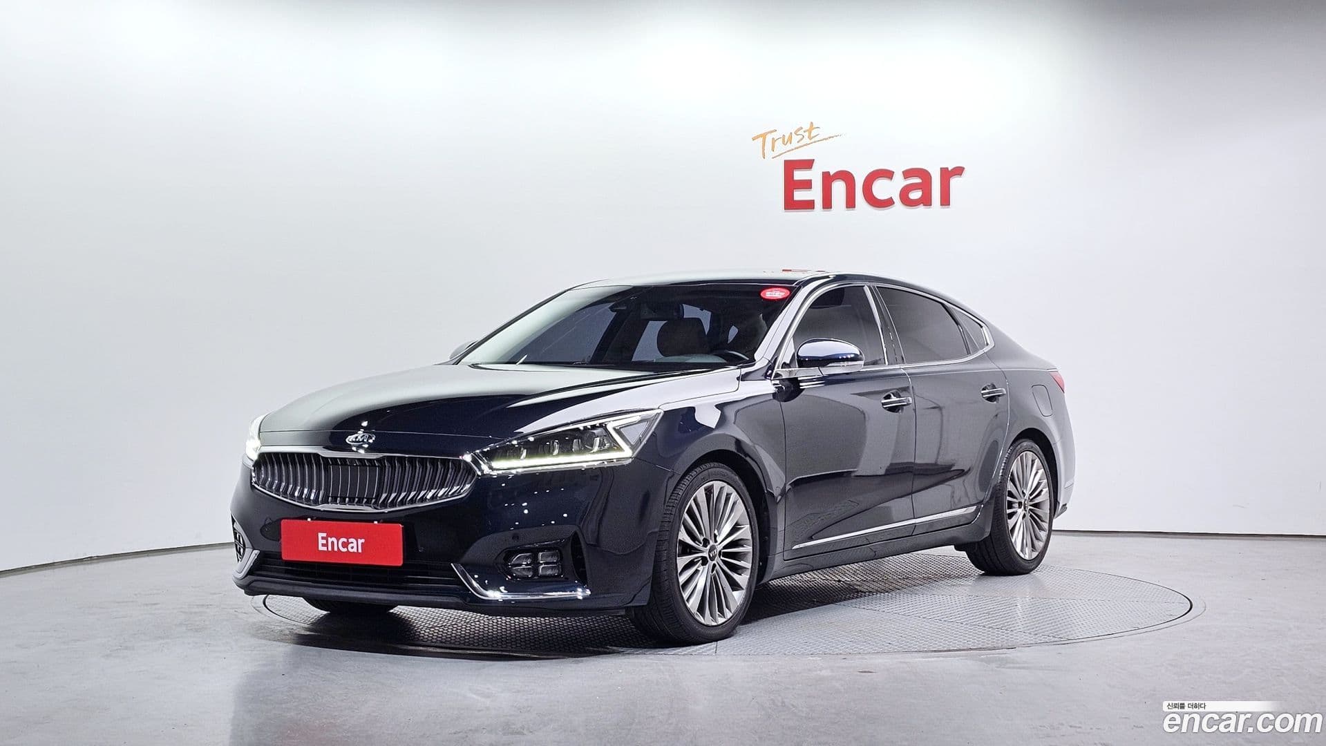 Main__Slider__Photo:K7 Kia 2017.3-0