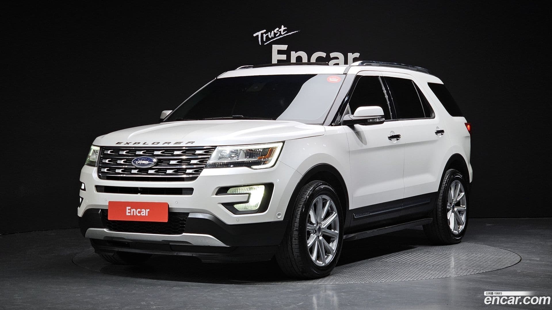 Main__Slider__Photo:Explorer Ford 2017.0-0
