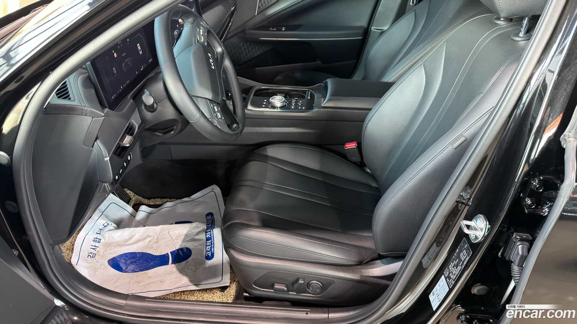 K8 Kia 2025.3-OPTION-017