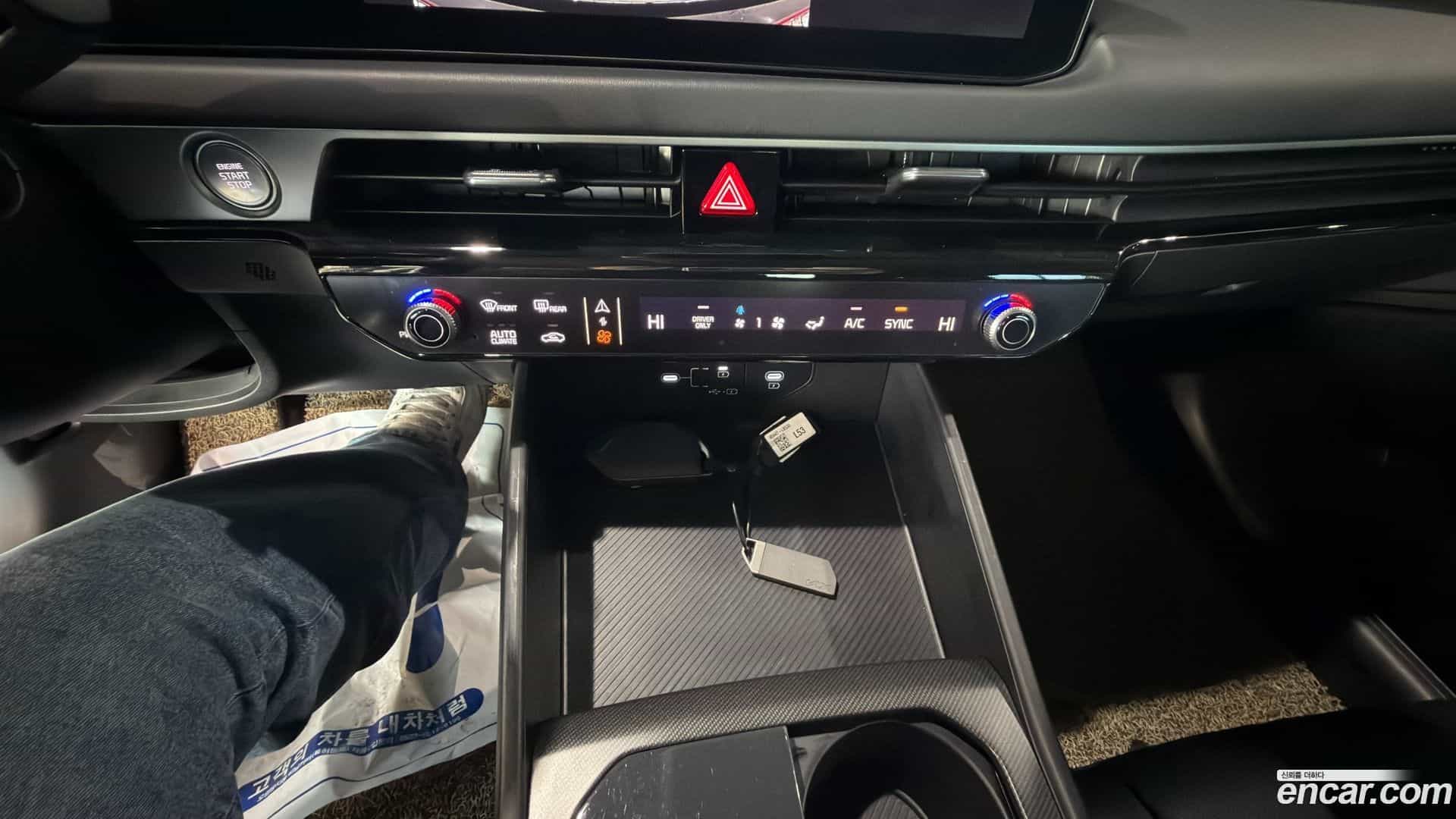 K8 Kia 2025.3-OPTION-021