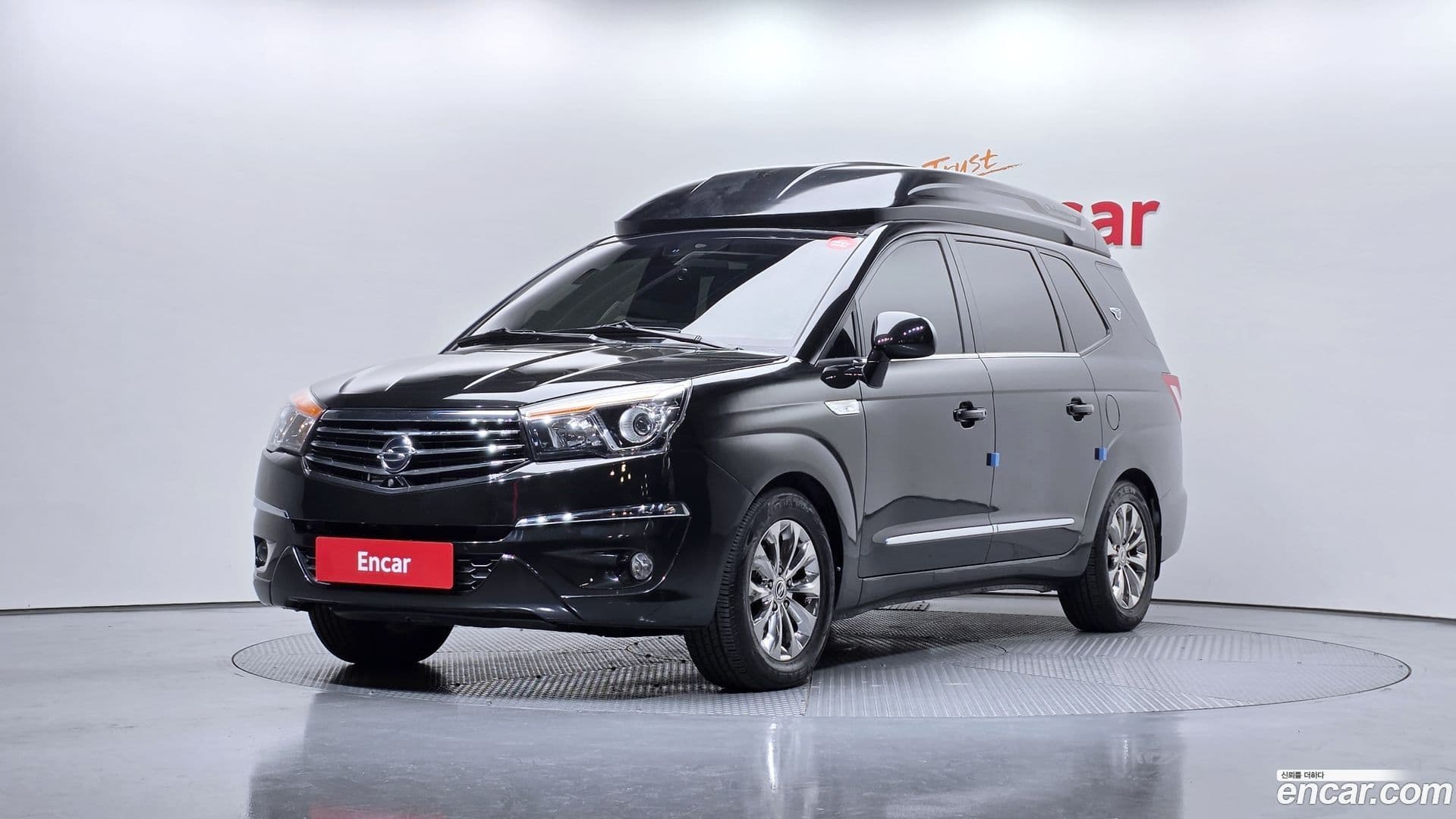 Main__Slider__Photo:KORANDO KG Mobility 2017.2-0