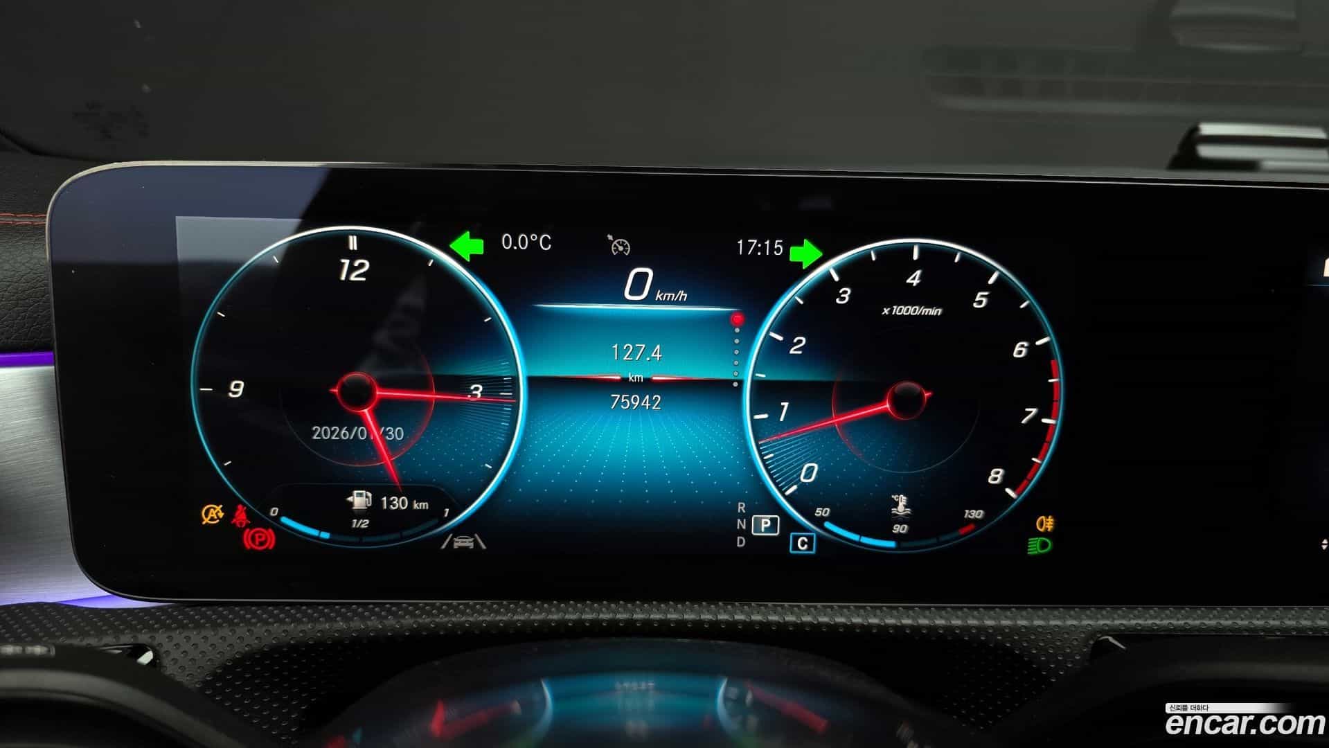 CLA-Class Mercedes-Benz 2021.5-INNER-008