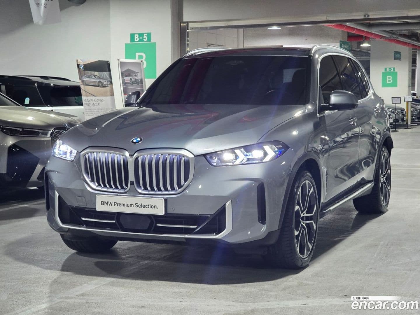 Main__Slider__Photo:X5 BMW 2024.10-0
