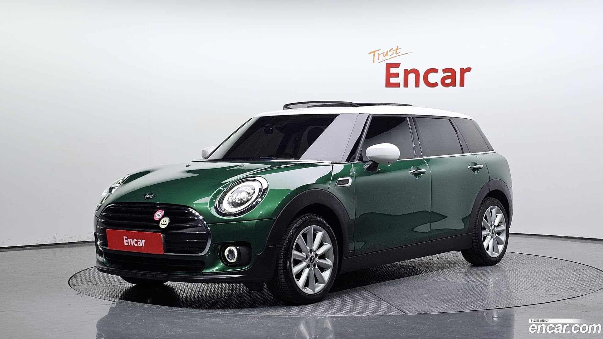 Main__Slider__Photo:Clubman Mini 2020.3-0