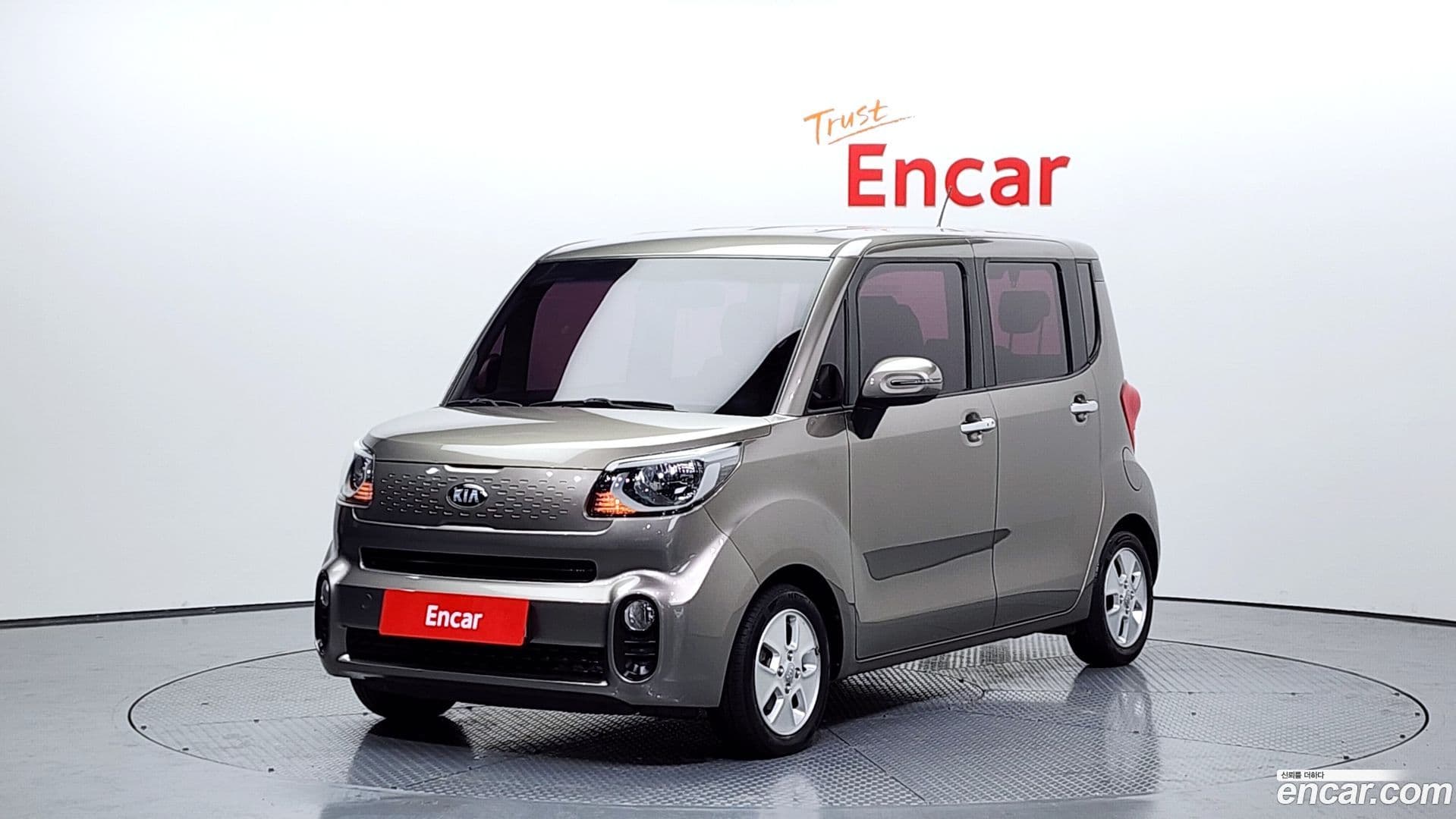 Main__Slider__Photo:RAY Kia 2019.5-0