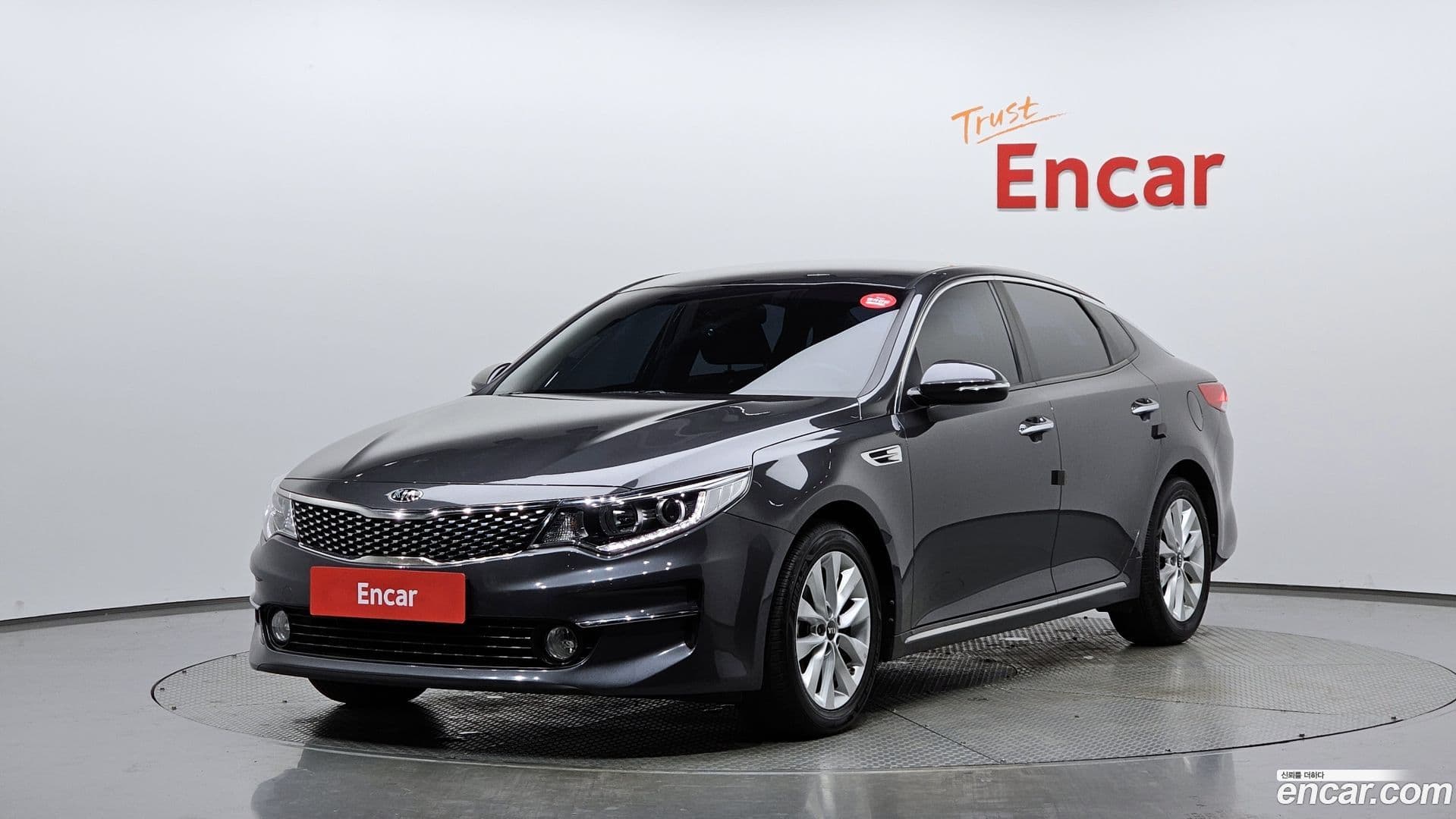 Main__Slider__Photo:K5 Kia 2016.1-0