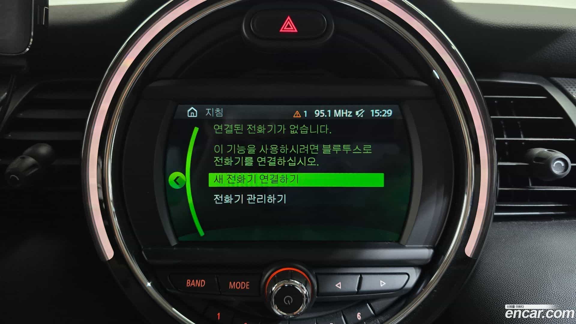 Cooper Mini 2020.2-OPTION-020