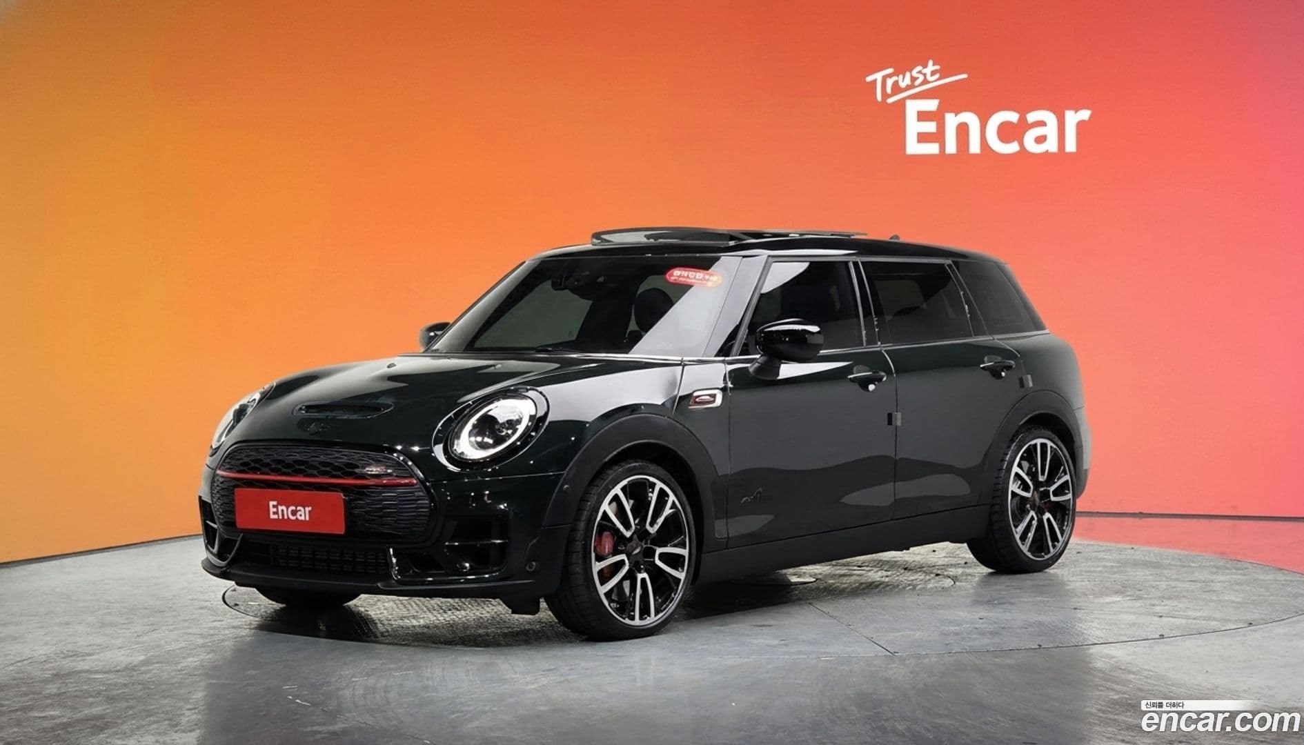 Main__Slider__Photo:Clubman Mini 2023.3-0