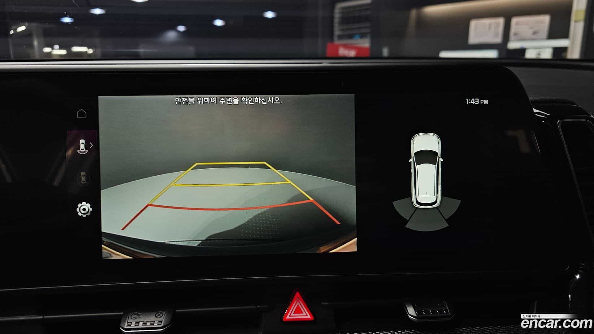 Sportage Kia 2022.0-OPTION-019