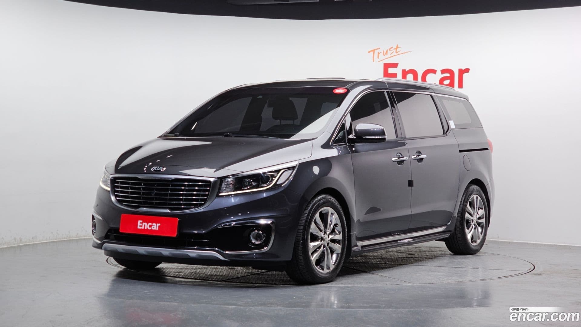 Main__Slider__Photo:Canival Kia 2015.11-0