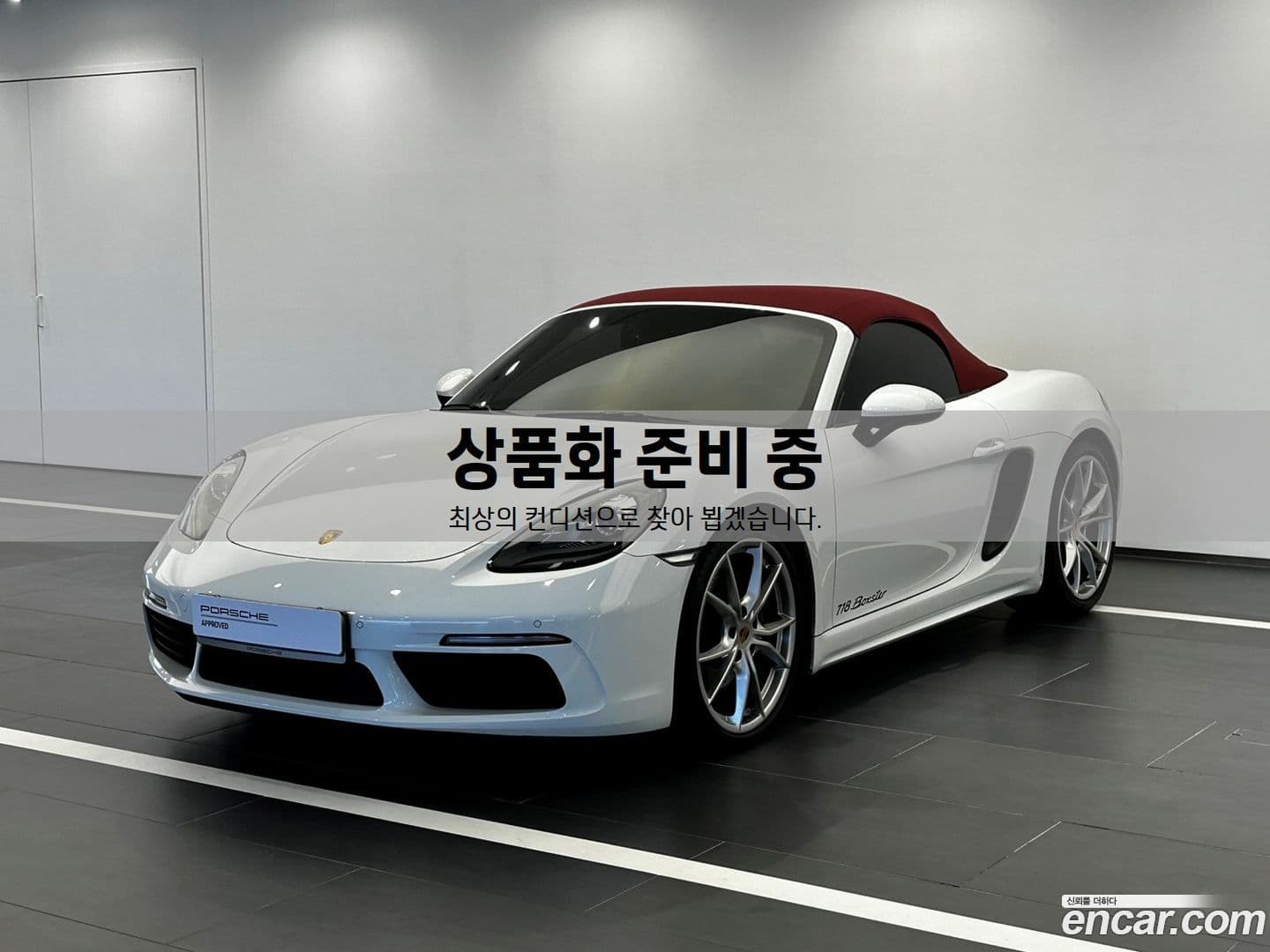 Main__Slider__Photo:718 Porsche 2017.4-0