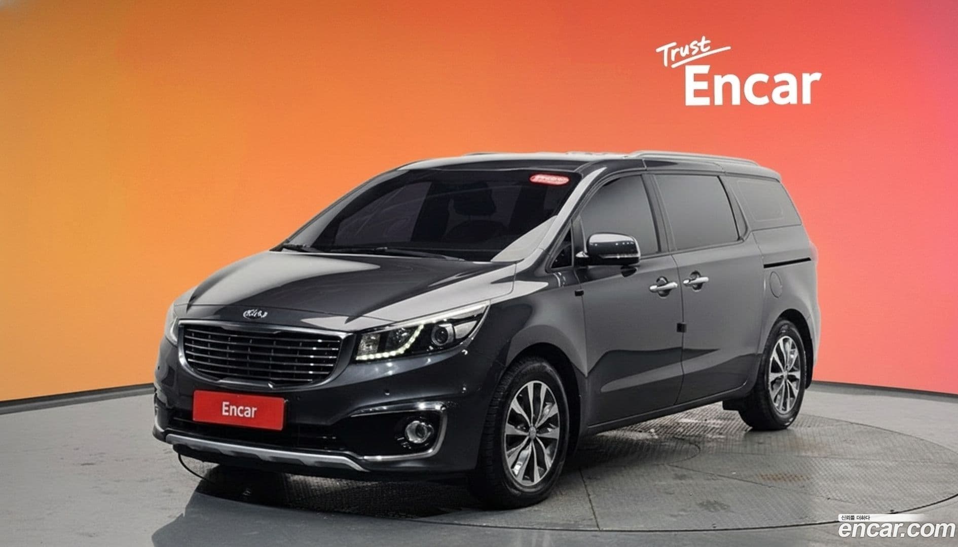 Main__Slider__Photo:Canival Kia 2016.6-0