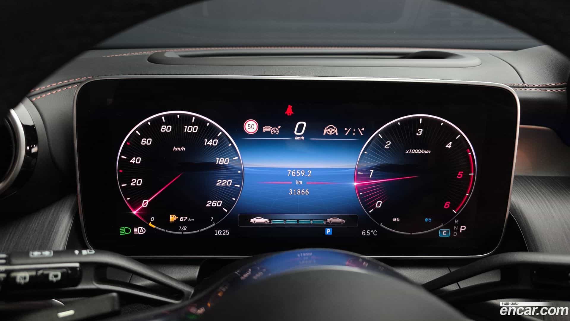 GLC-Class Mercedes-Benz 2024.5-INNER-008