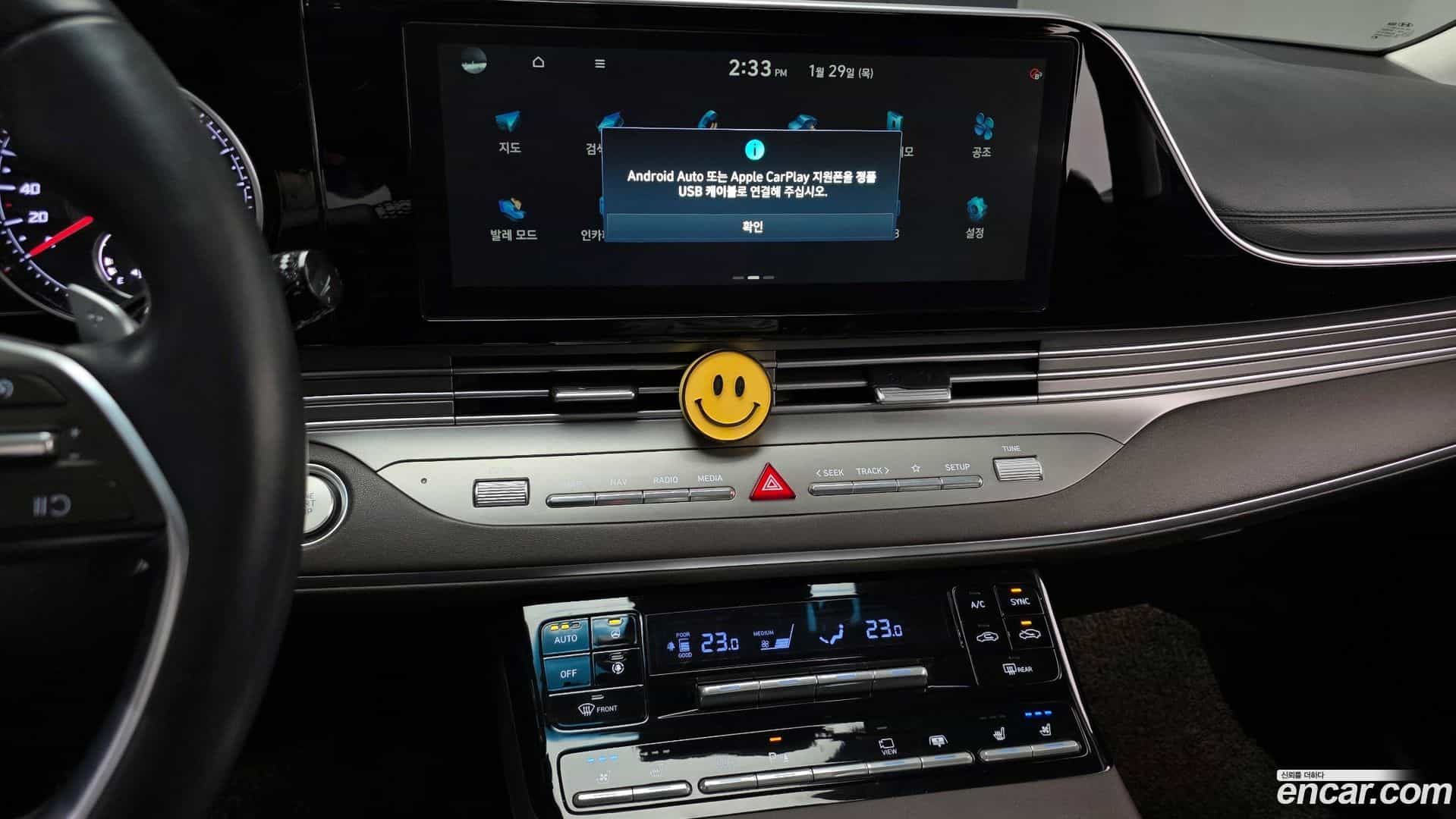 Grandeur Hyundai 2021.0-OPTION-018