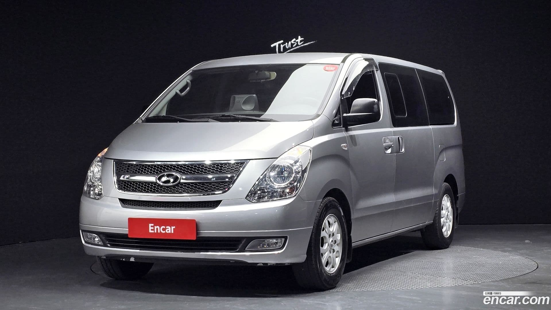 Main__Slider__Photo:Starex Hyundai 2015.1-0