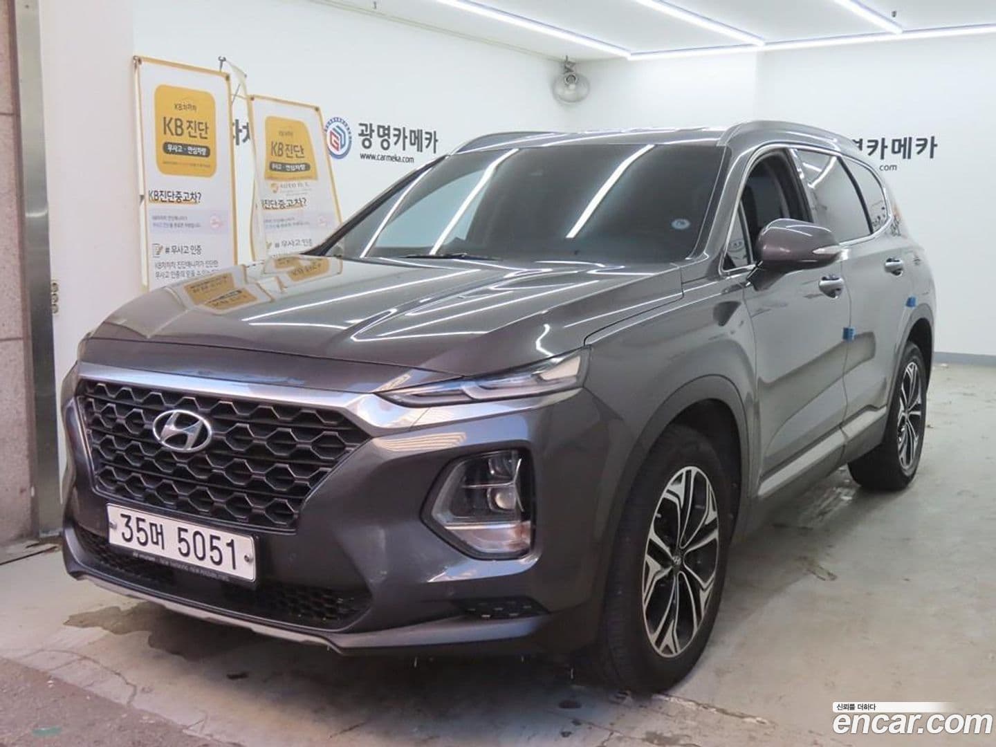 Main__Slider__Photo:Santafe Hyundai 2019.3-0