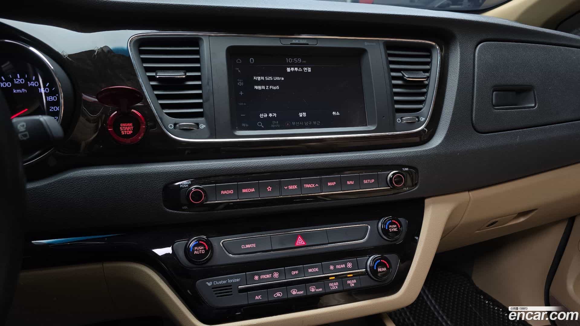 Canival Kia 2019.1-OPTION-019