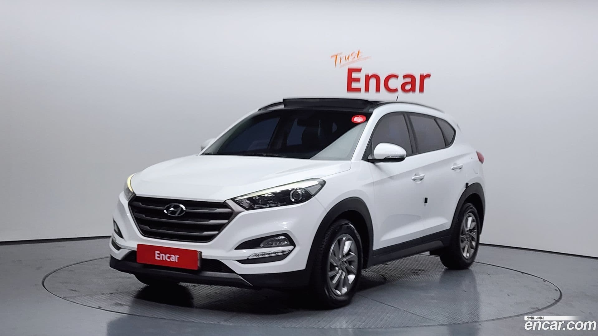 Main__Slider__Photo:Tucson Hyundai 2015.9-0