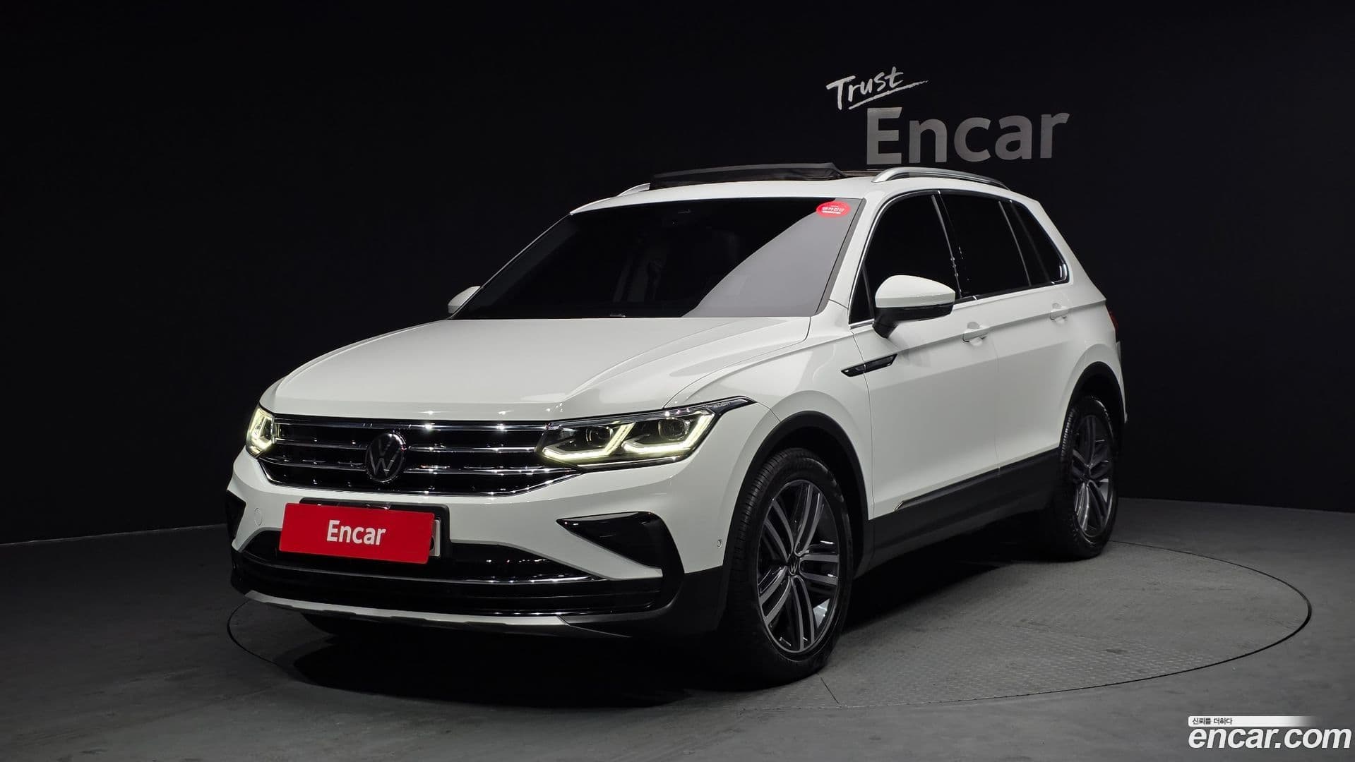 Main__Slider__Photo:Tiguan Volkswagen 2022.11-0