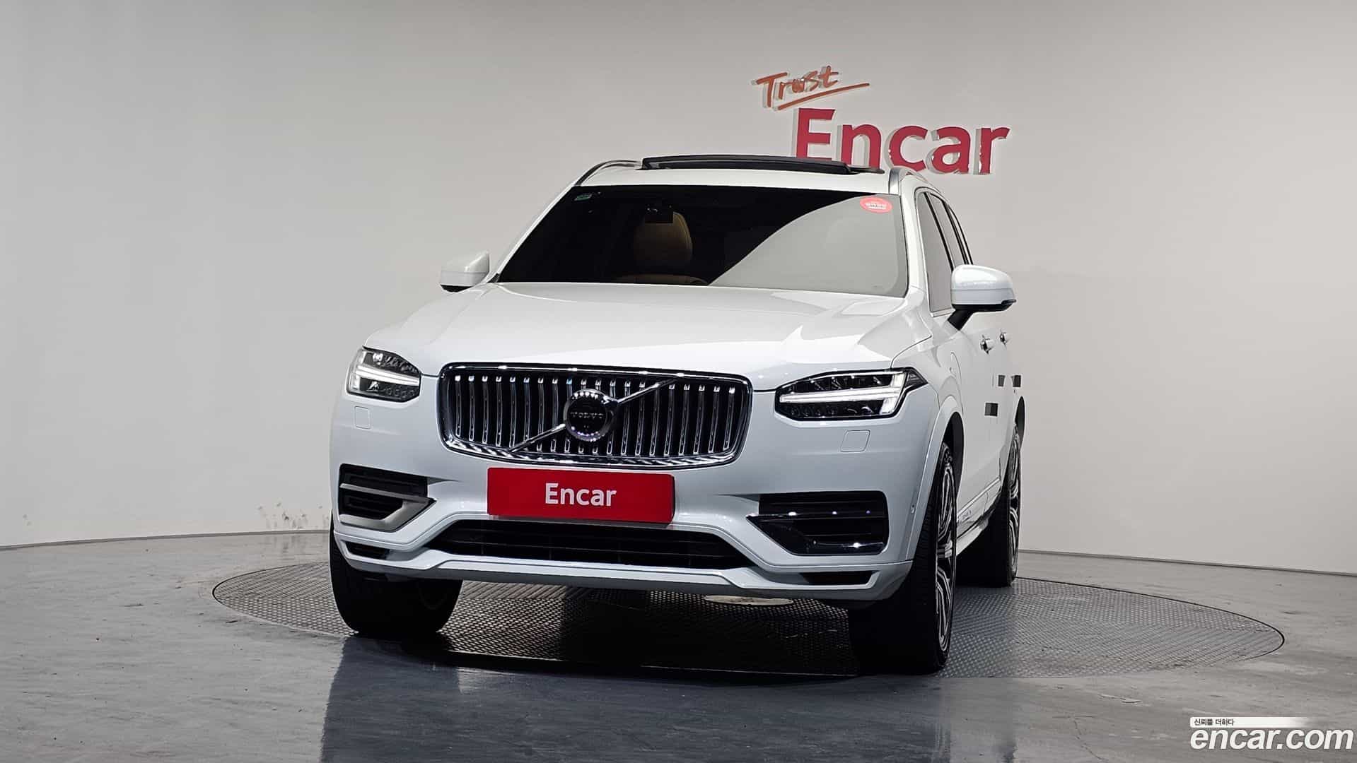 XC90 Volvo 2021.6-OUTER-003