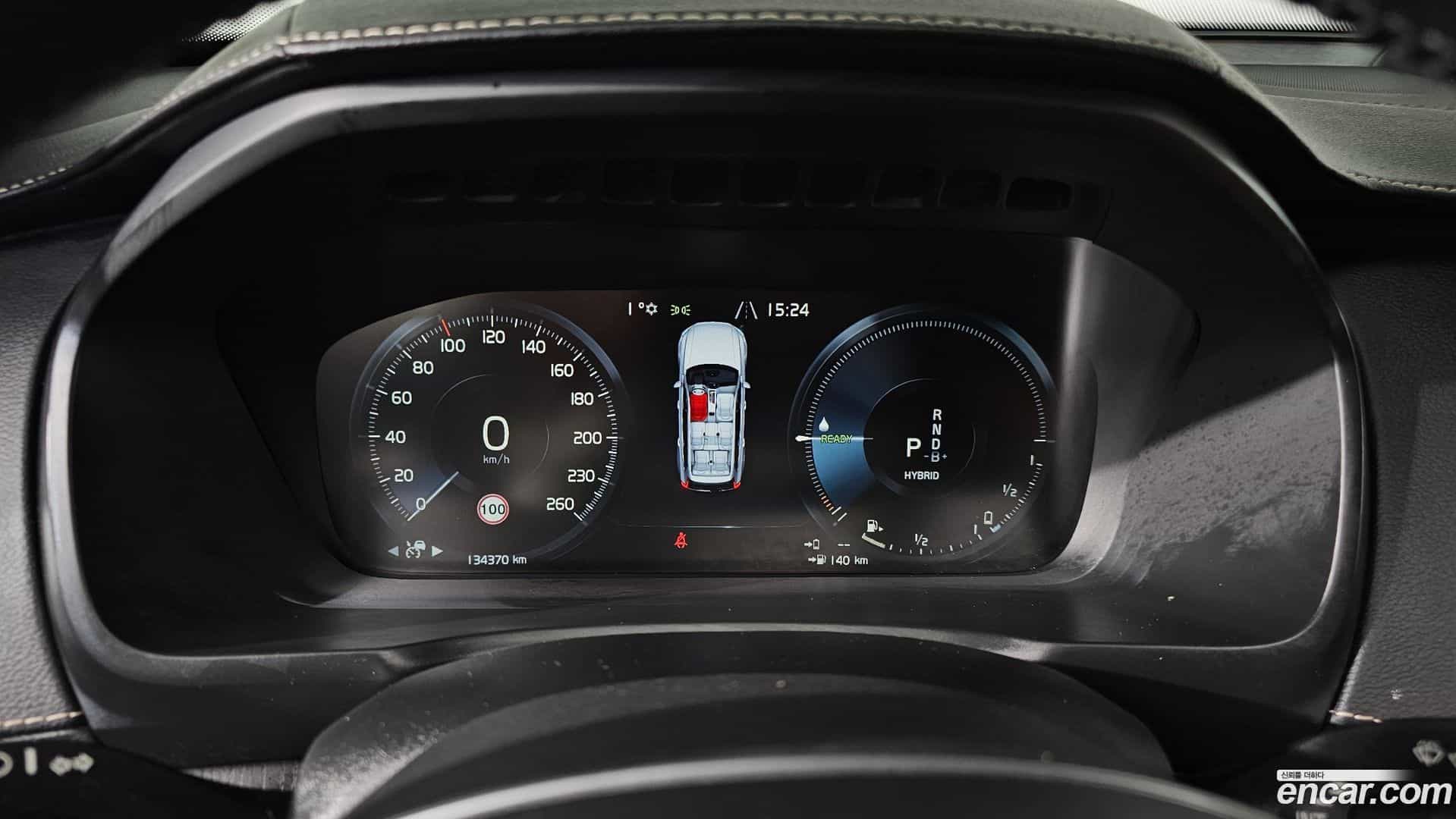 XC90 Volvo 2021.6-INNER-008