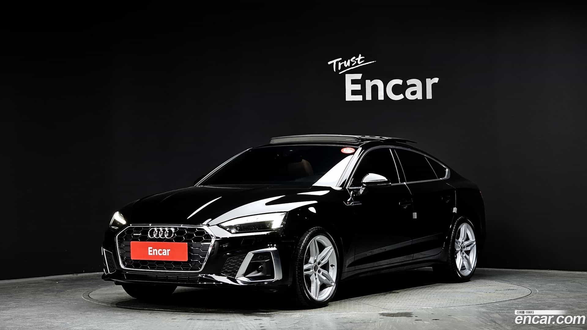 A5 Audi 2021.9-OUTER-001