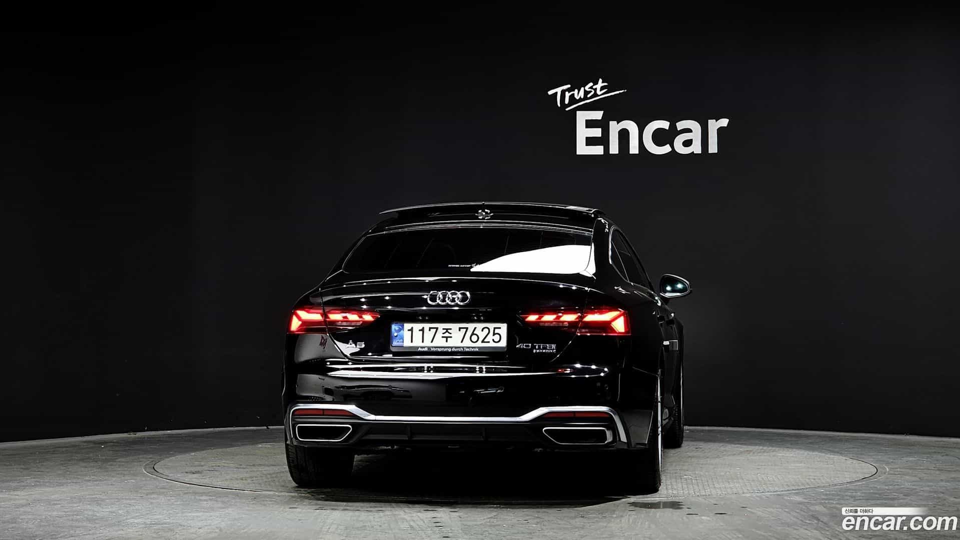 A5 Audi 2021.9-OUTER-004