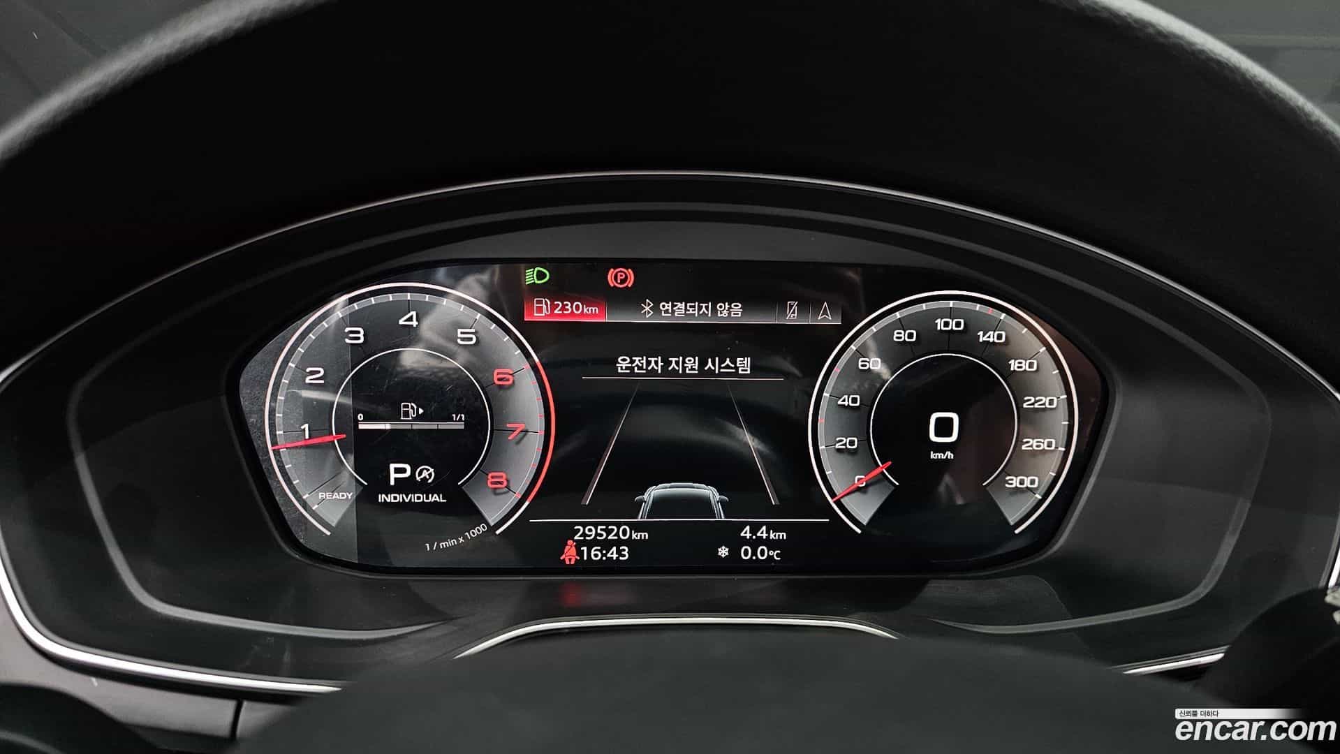 A5 Audi 2021.9-INNER-008