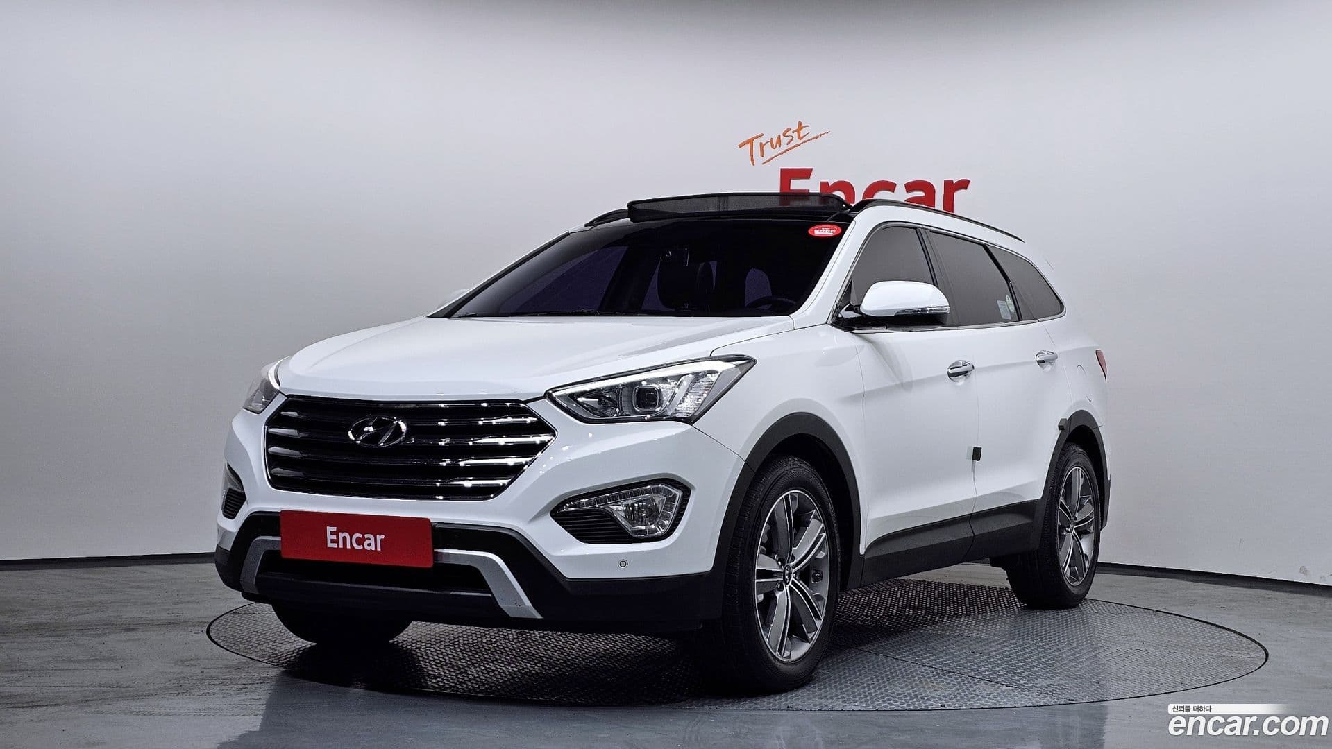 Main__Slider__Photo:Maxcruz Hyundai 2014.10-0