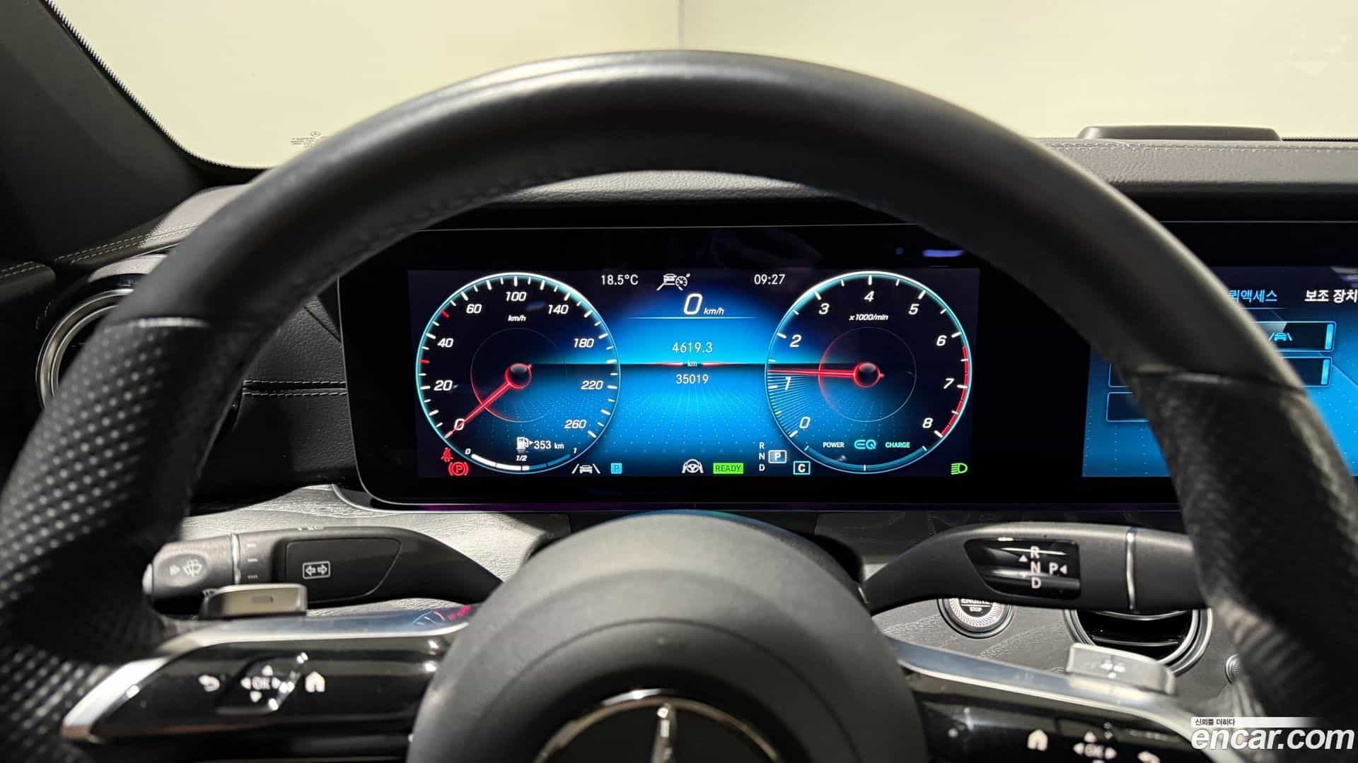 E-Class Mercedes-Benz 2022.4-OPTION-020