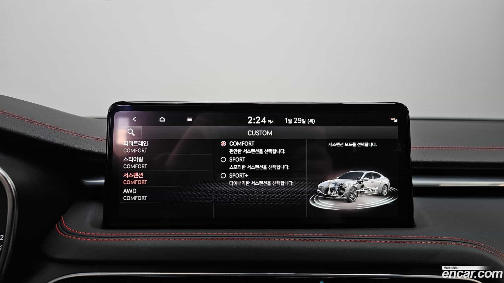G70 Genesis 2022.2-OPTION-020
