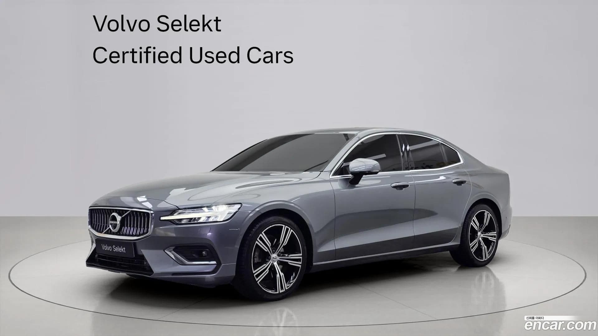 Main__Slider__Photo:S60 Volvo 2020.9-0