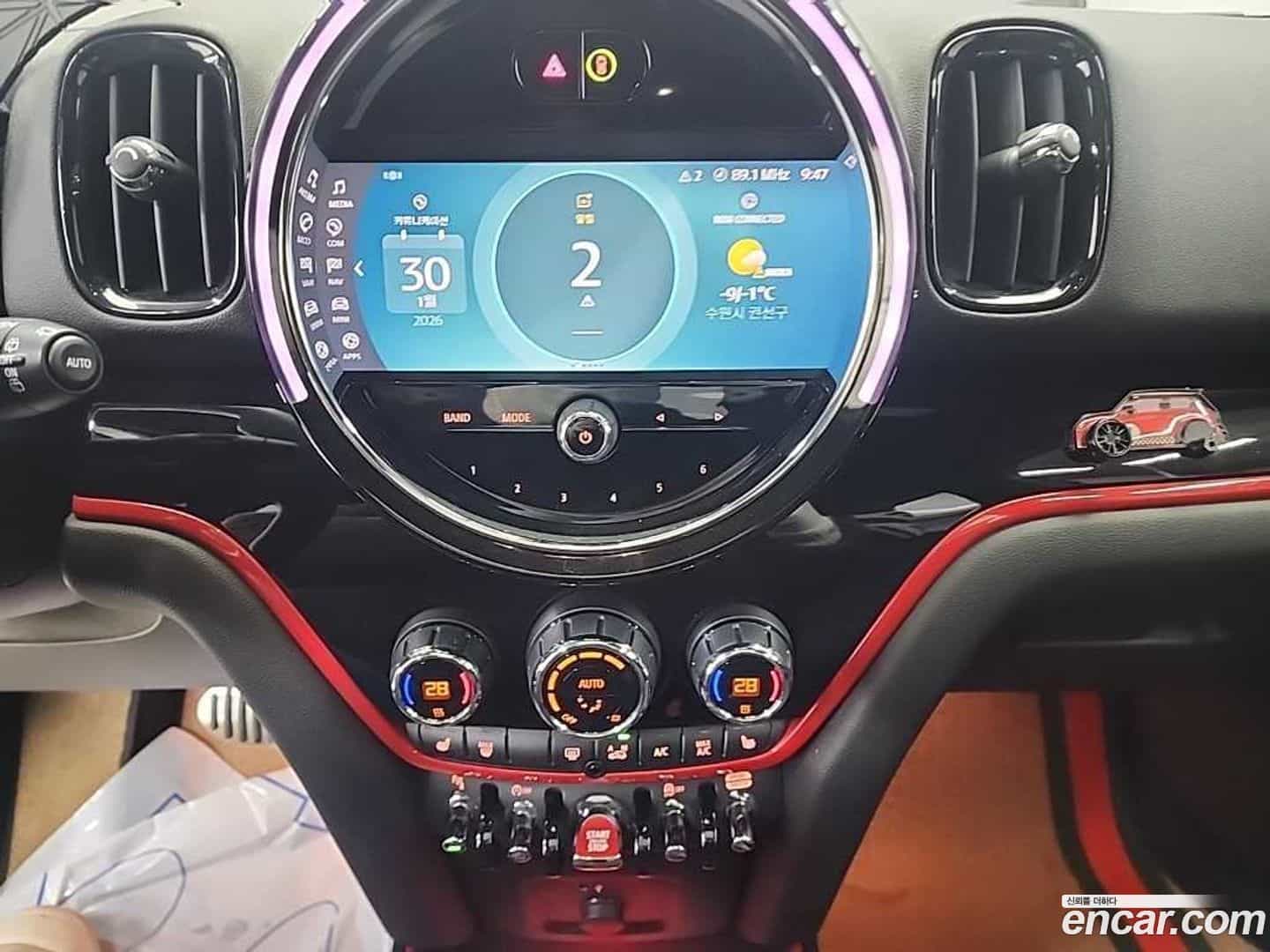 Countryman Mini 2023.2-INNER-010