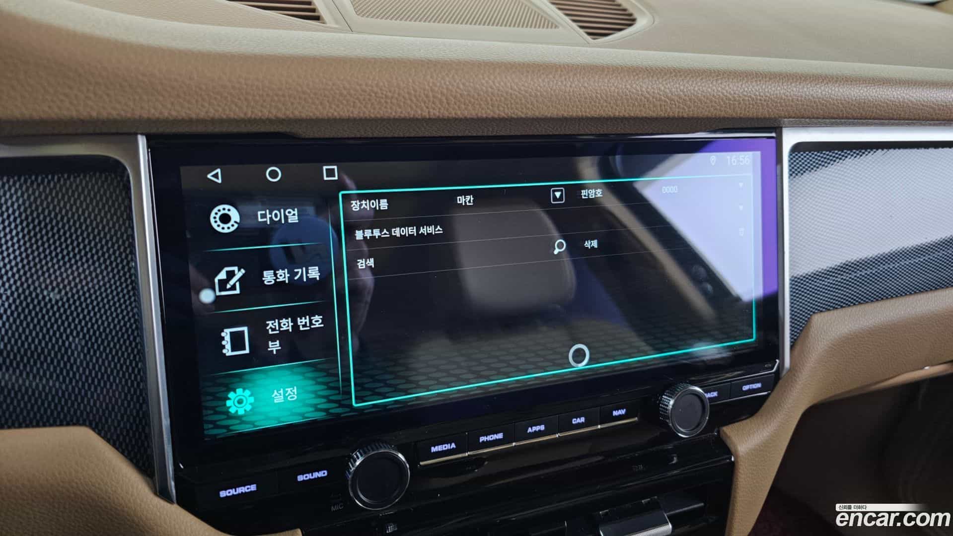Macan Porsche 2015.5-OPTION-019