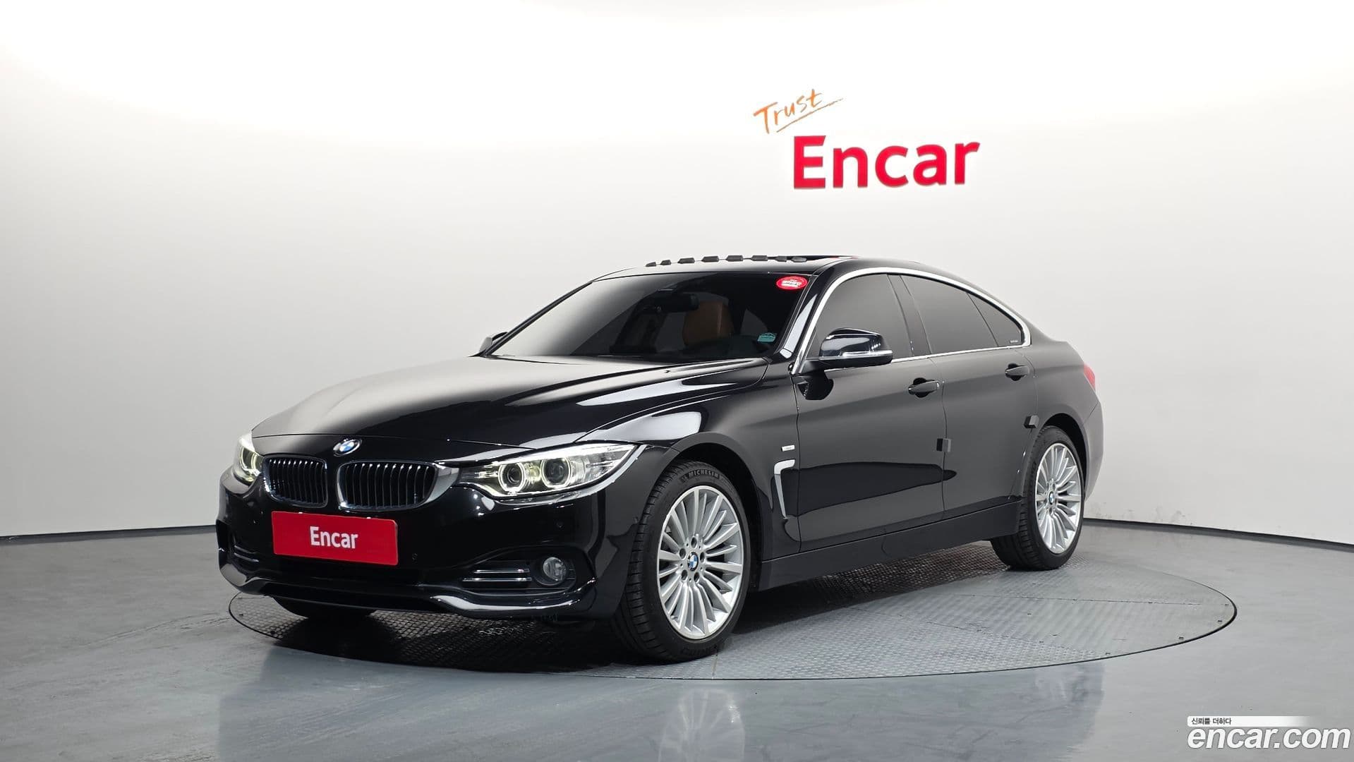 Main__Slider__Photo:4-Series BMW 2014.8-0