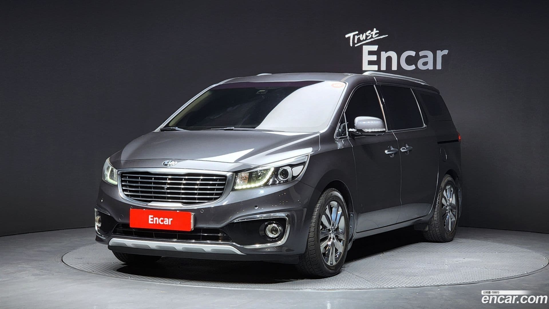 Main__Slider__Photo:Canival Kia 2016.9-0