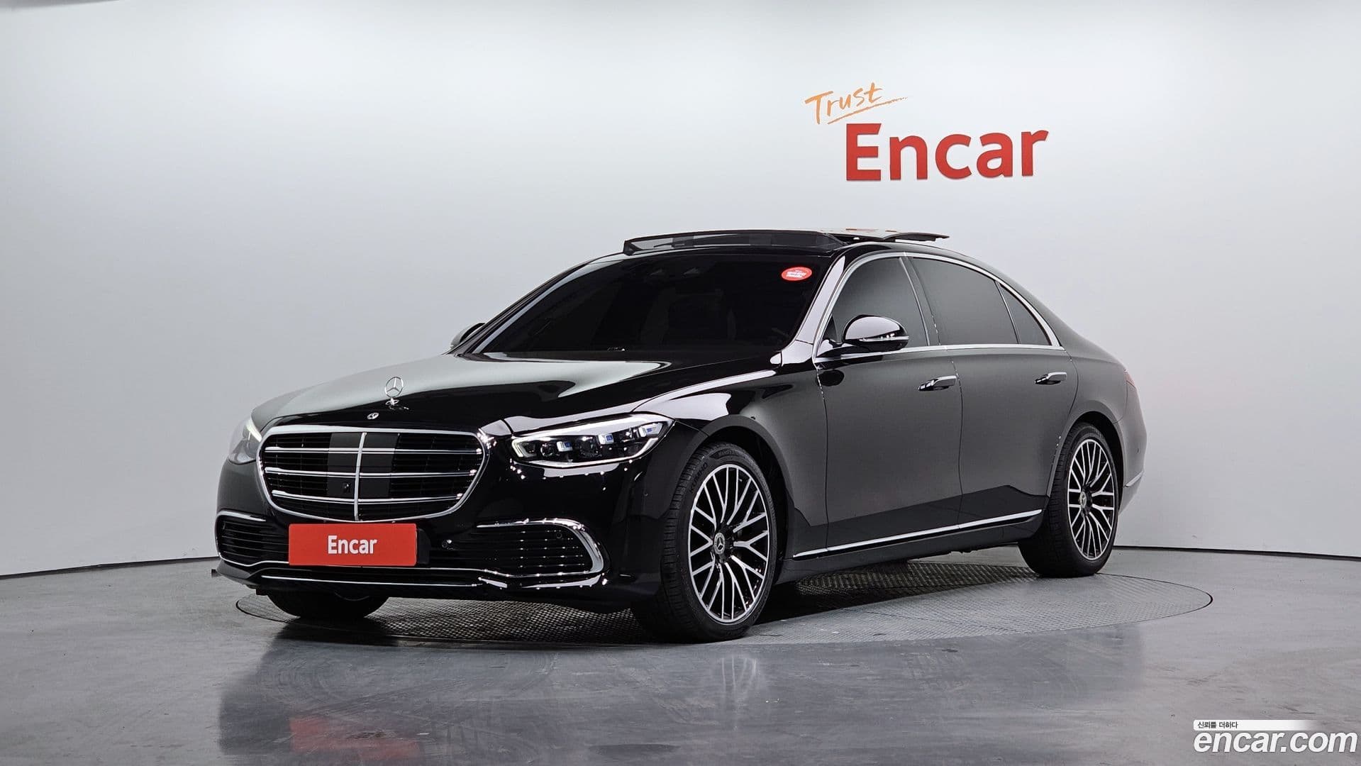 Main__Slider__Photo:S-Class Mercedes-Benz 2021.11-0