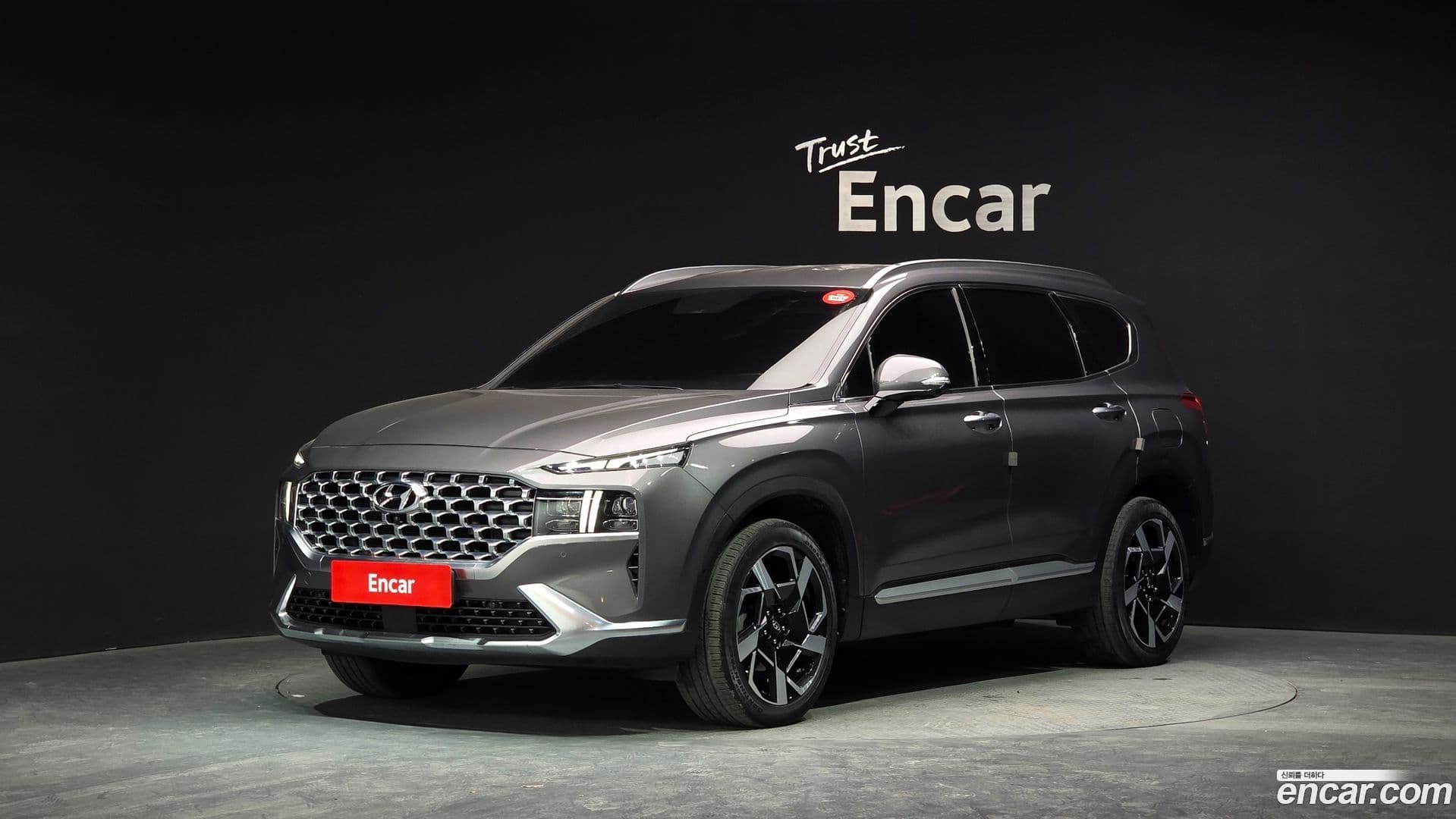 Main__Slider__Photo:Santafe Hyundai 2020.10-0