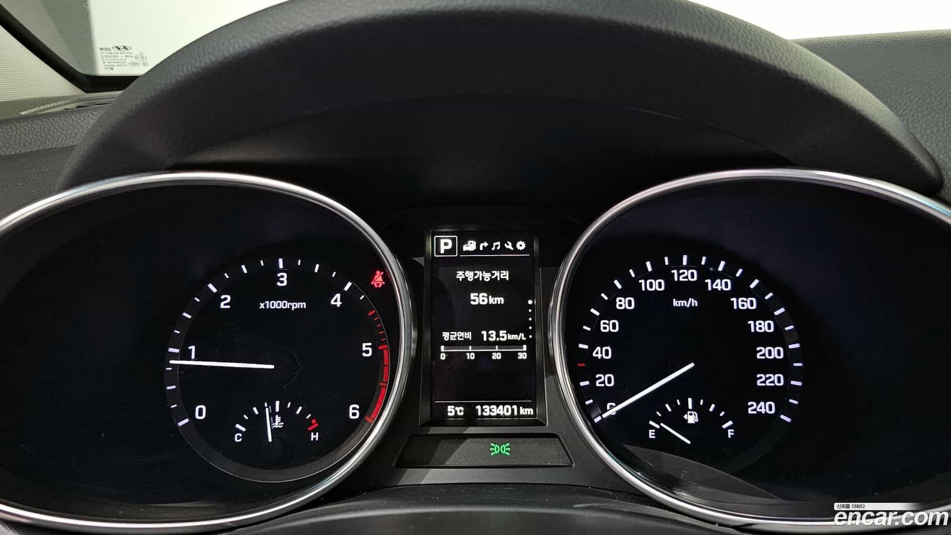 Santafe Hyundai 2017.1-INNER-008