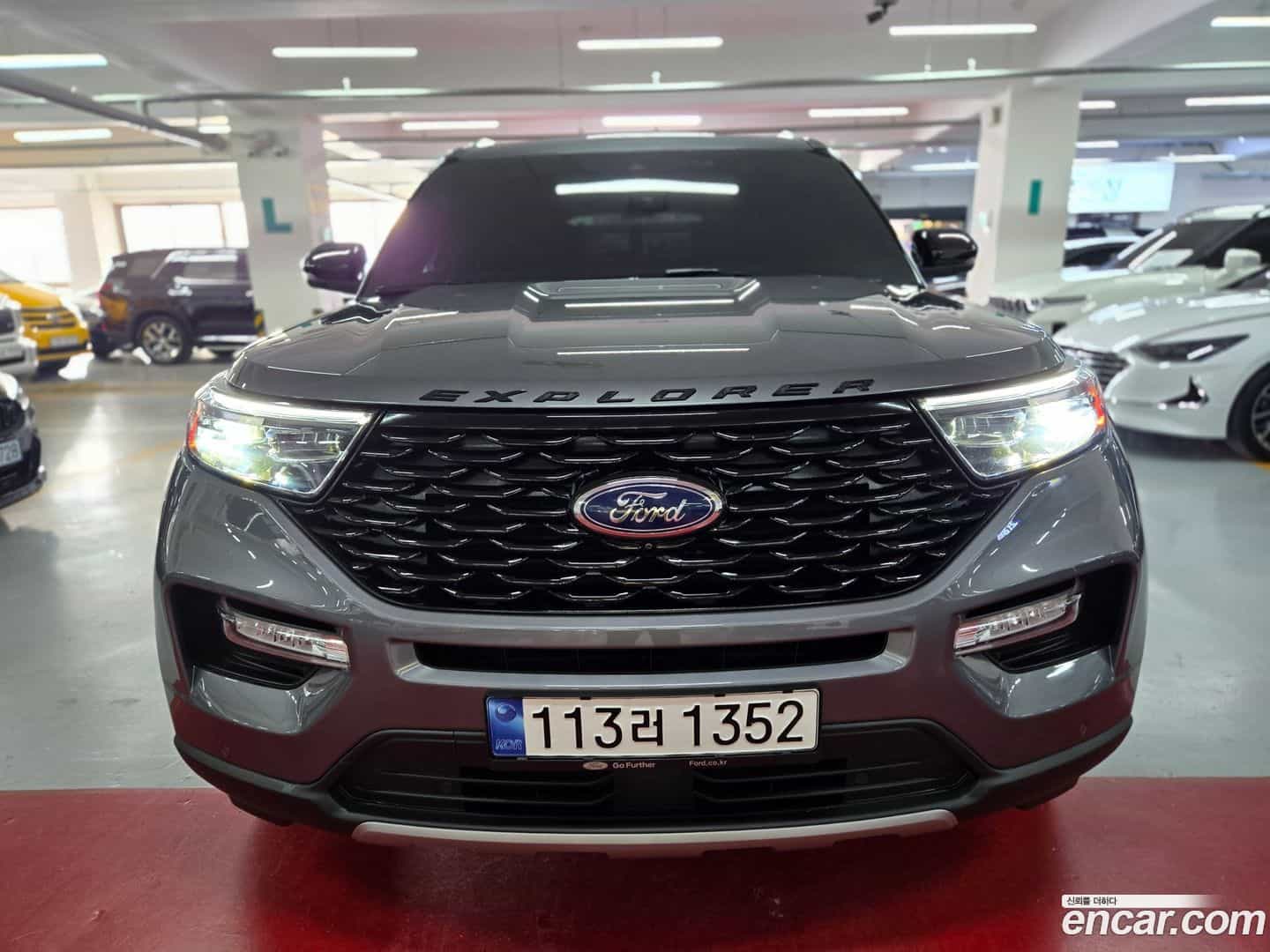 Explorer Ford 2022.11-OUTER-001