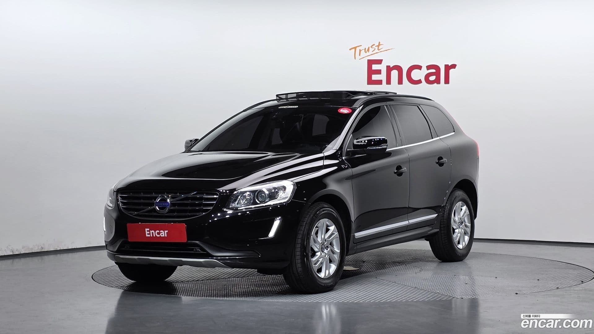 Main__Slider__Photo:XC60 Volvo 2016.2-0