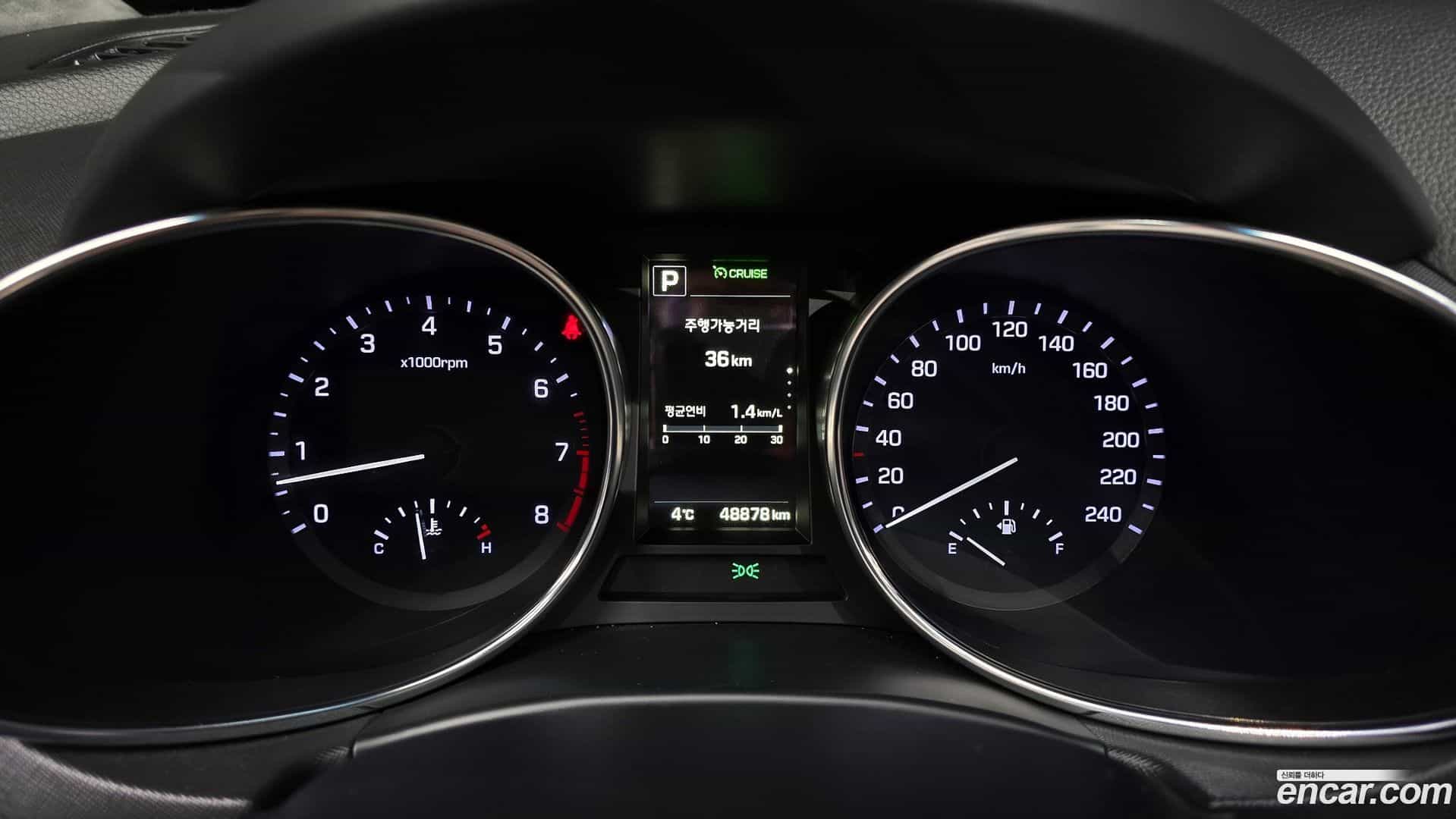 Maxcruz Hyundai 2015.9-INNER-008