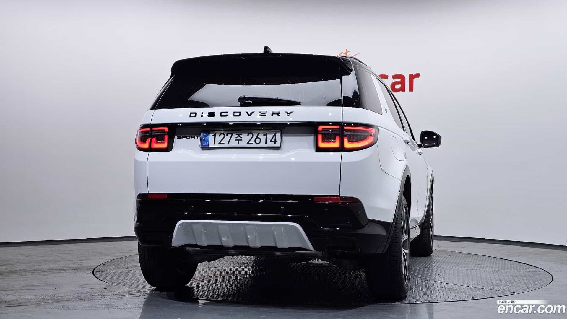 Discovery Sport Land Rover 2024.11-OUTER-004