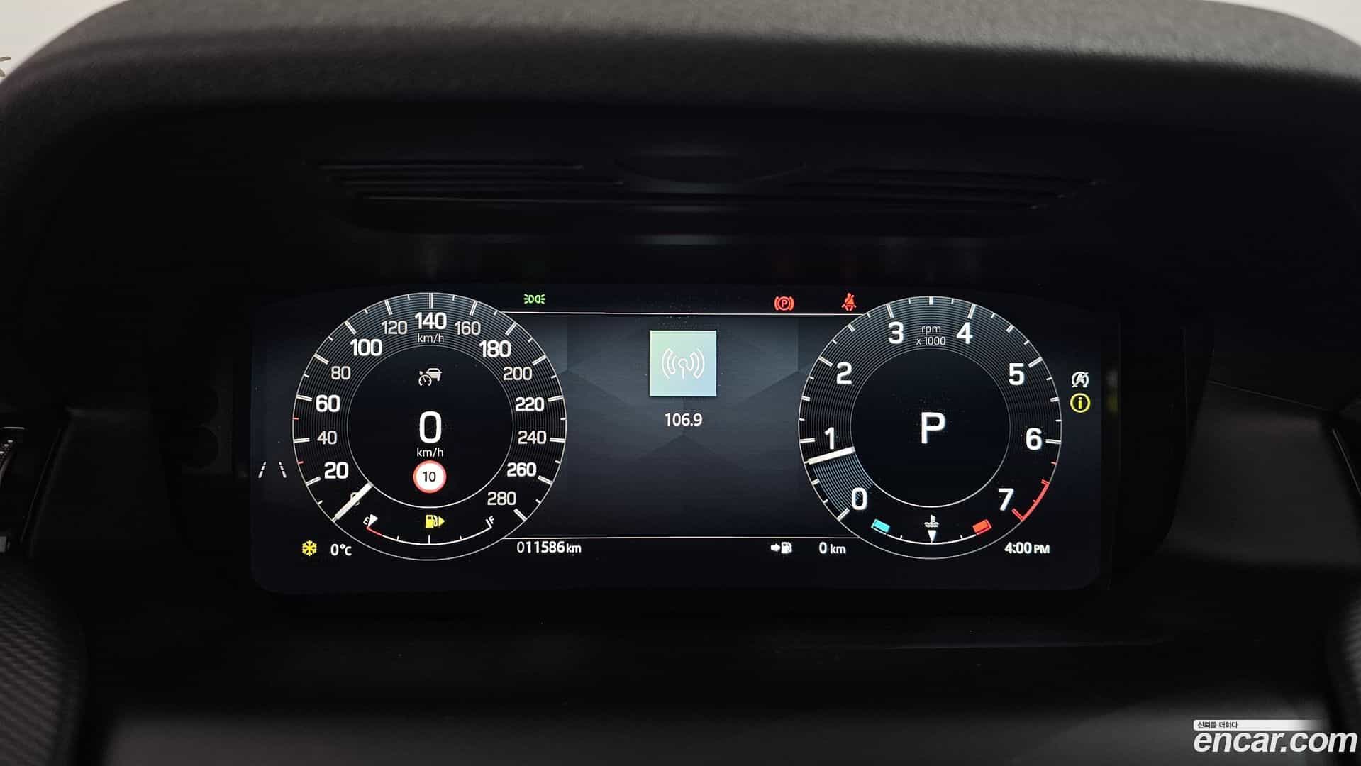 Discovery Sport Land Rover 2024.11-INNER-008
