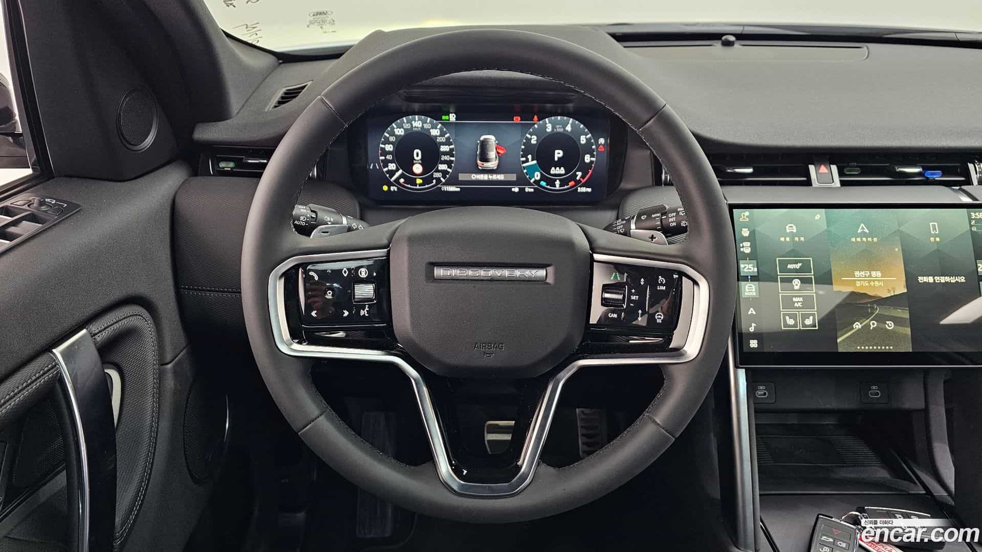 Discovery Sport Land Rover 2024.11-OPTION-017